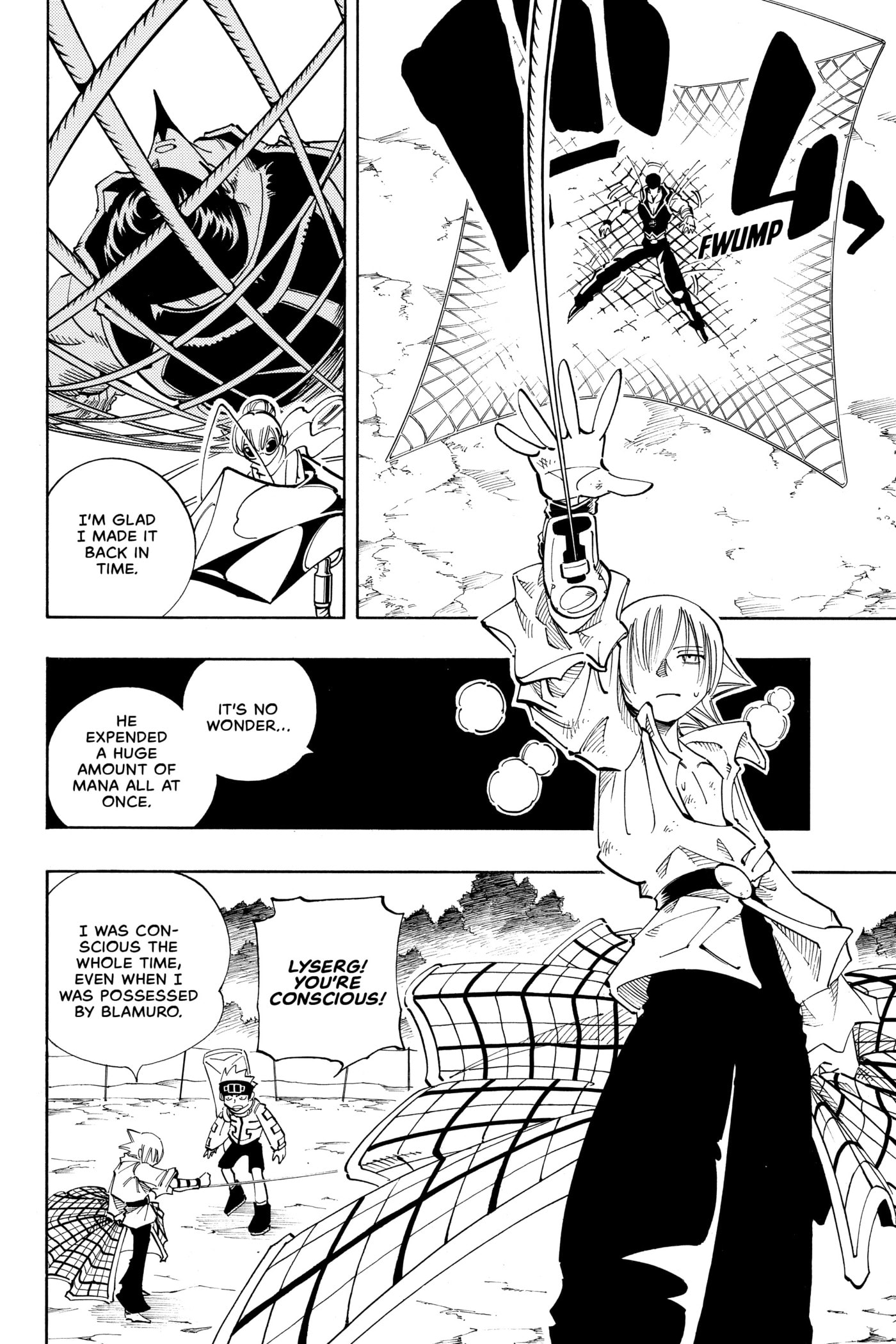 Read Red Fox -Heul ReDam- chapter 103 image 5 on Lezhin