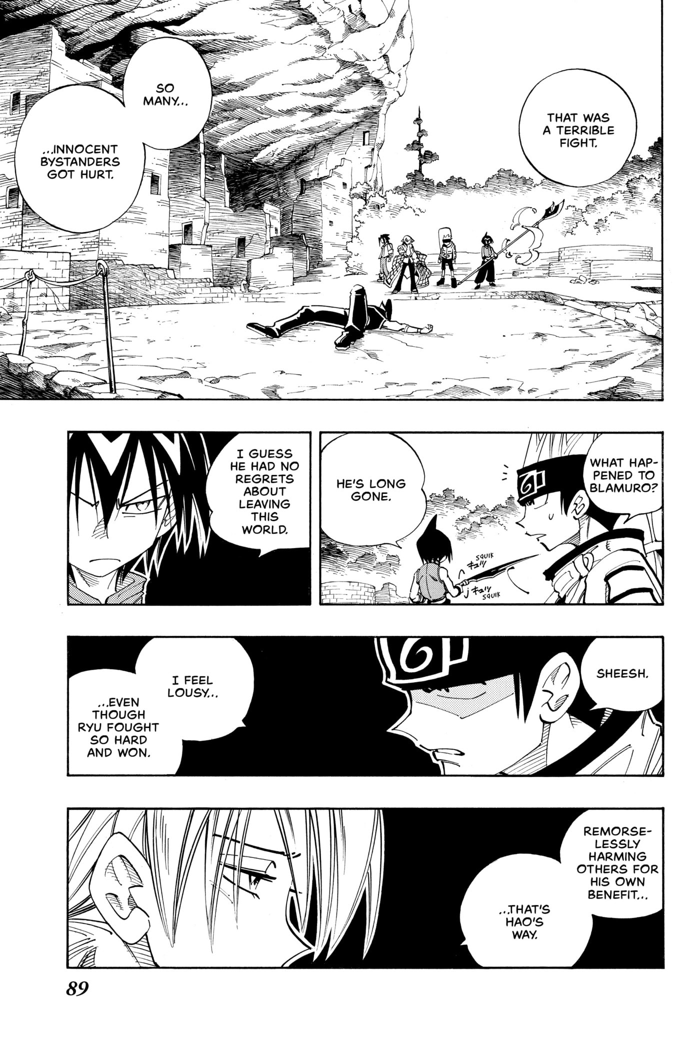 Read Red Fox -Heul ReDam- chapter 103 image 6 on Lezhin