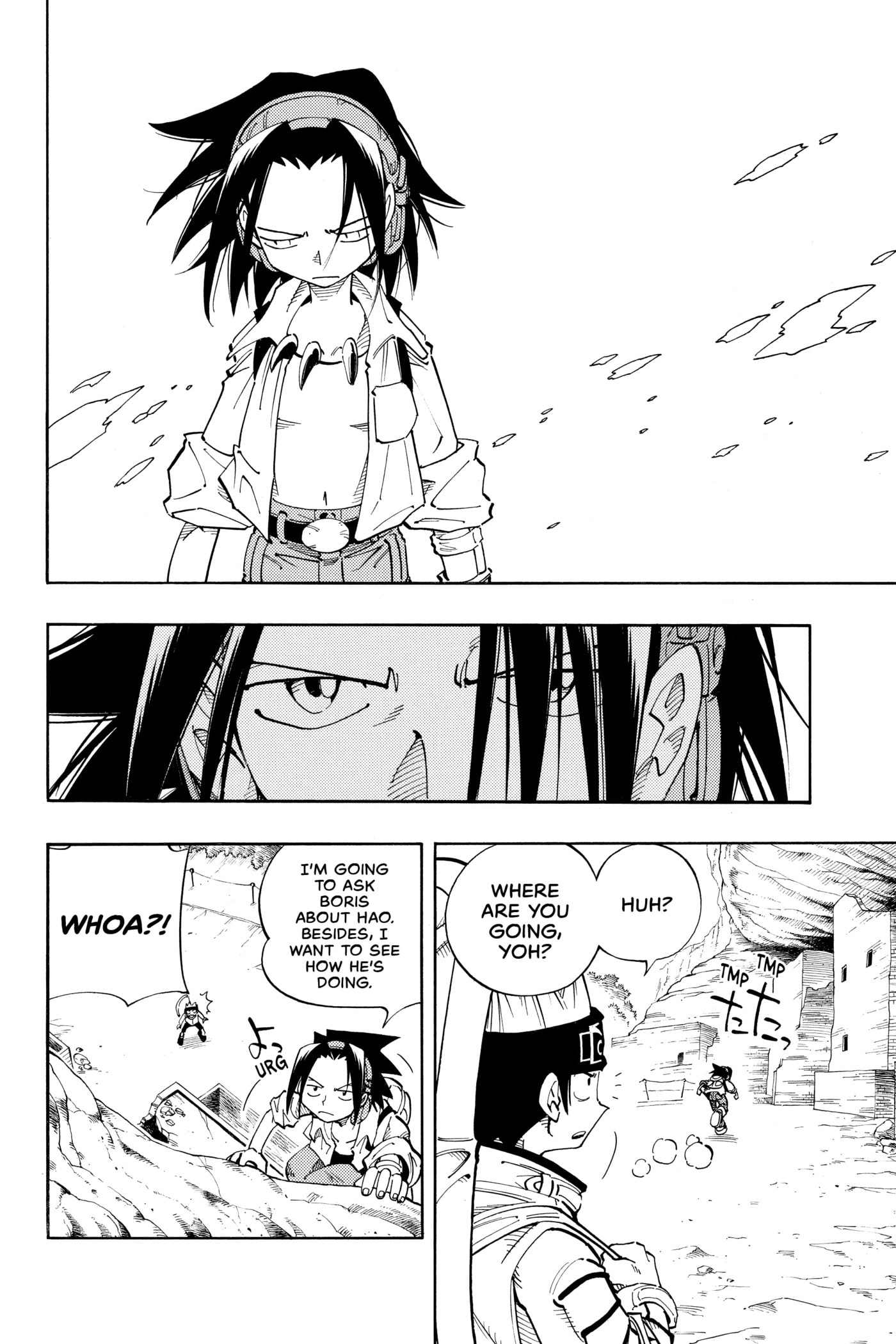 Read Red Fox -Heul ReDam- chapter 103 image 7 on Lezhin