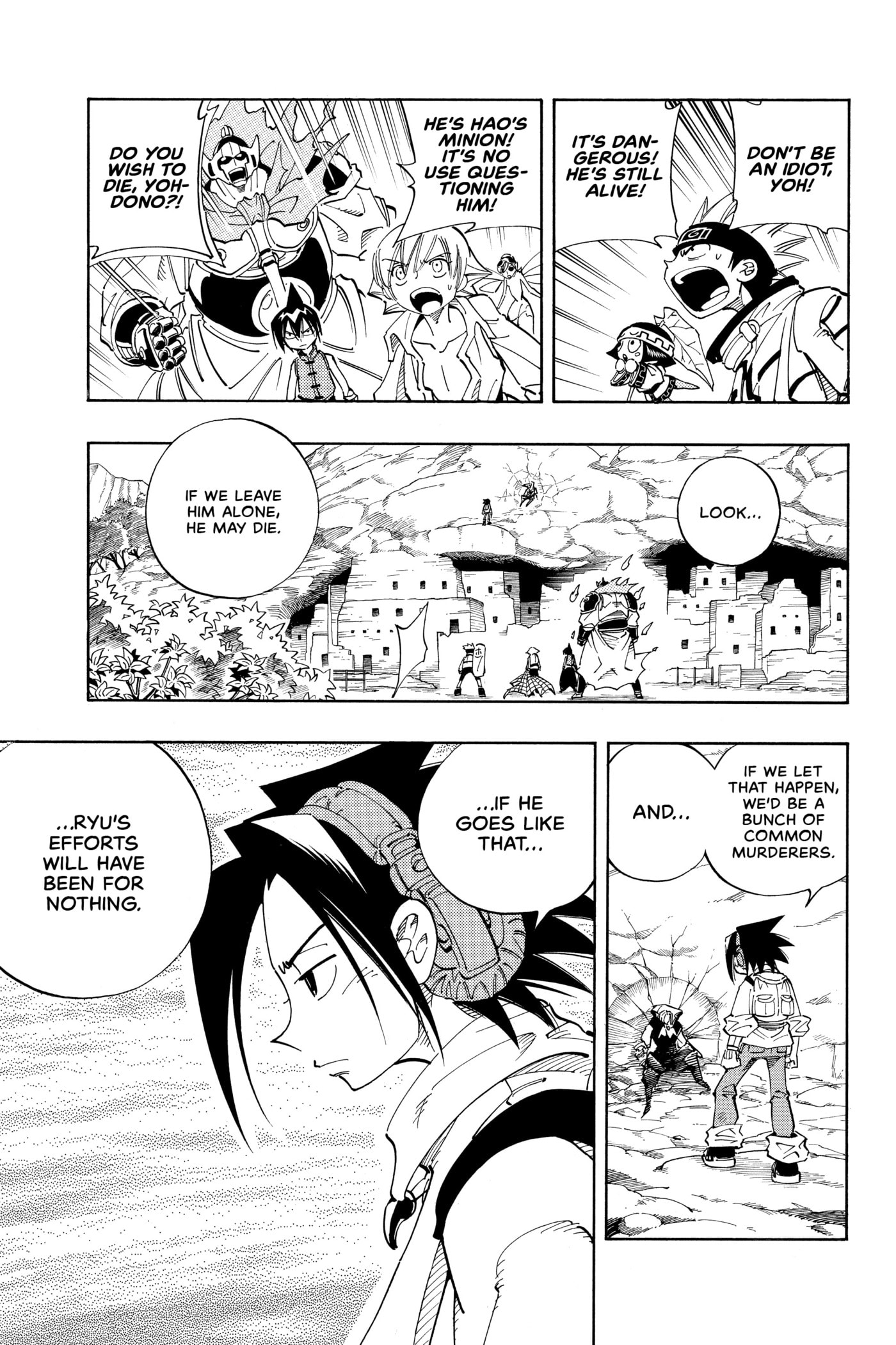 Read Red Fox -Heul ReDam- chapter 103 image 8 on Lezhin