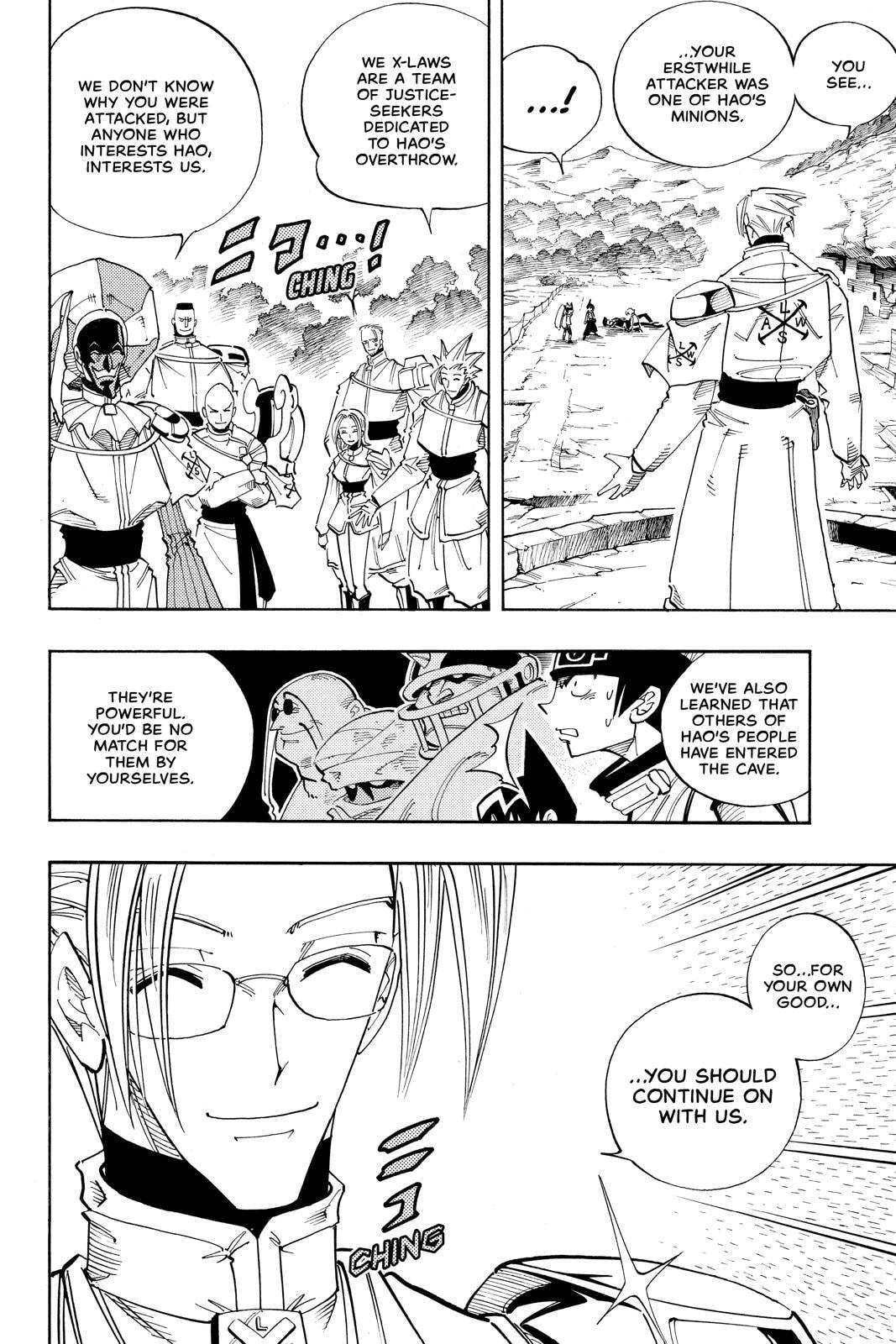 Read Red Fox -Heul ReDam- chapter 104 image 1 on Lezhin