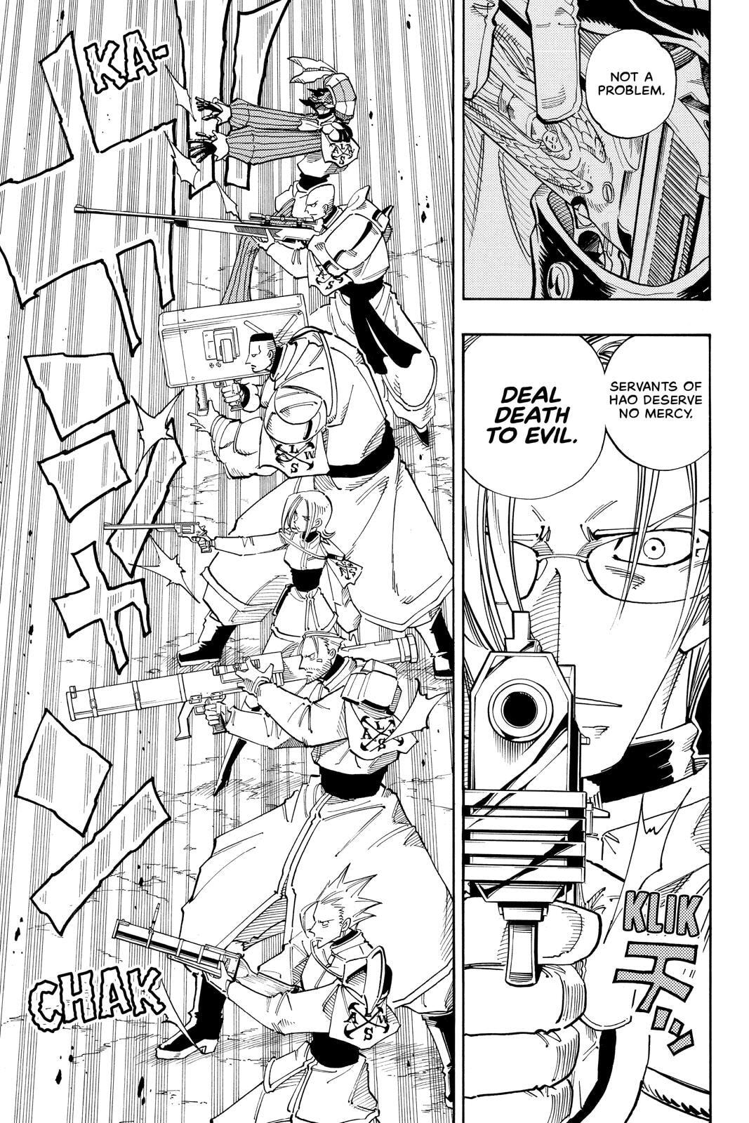 Read Red Fox -Heul ReDam- chapter 104 image 12 on Lezhin