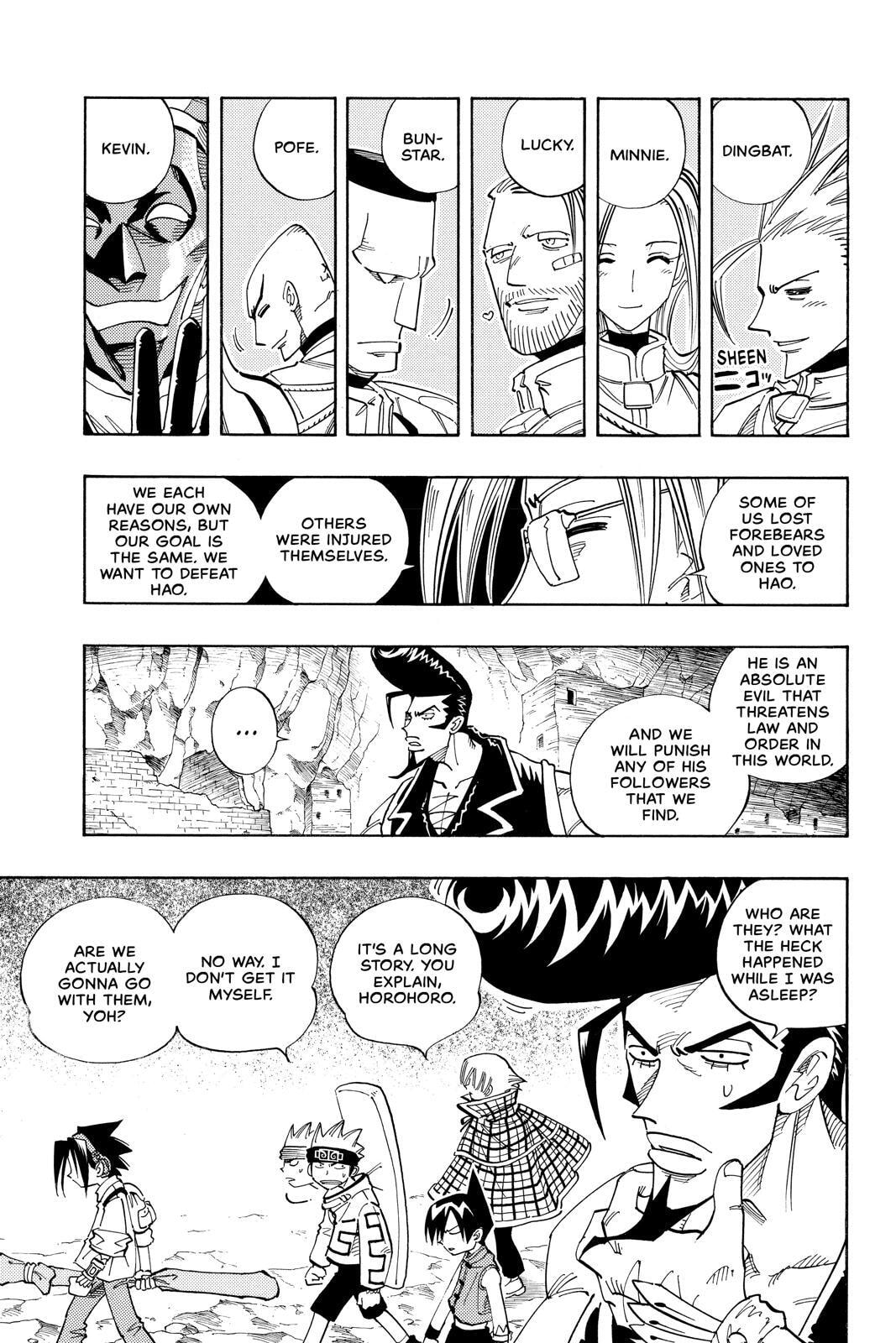 Read Red Fox -Heul ReDam- chapter 104 image 4 on Lezhin