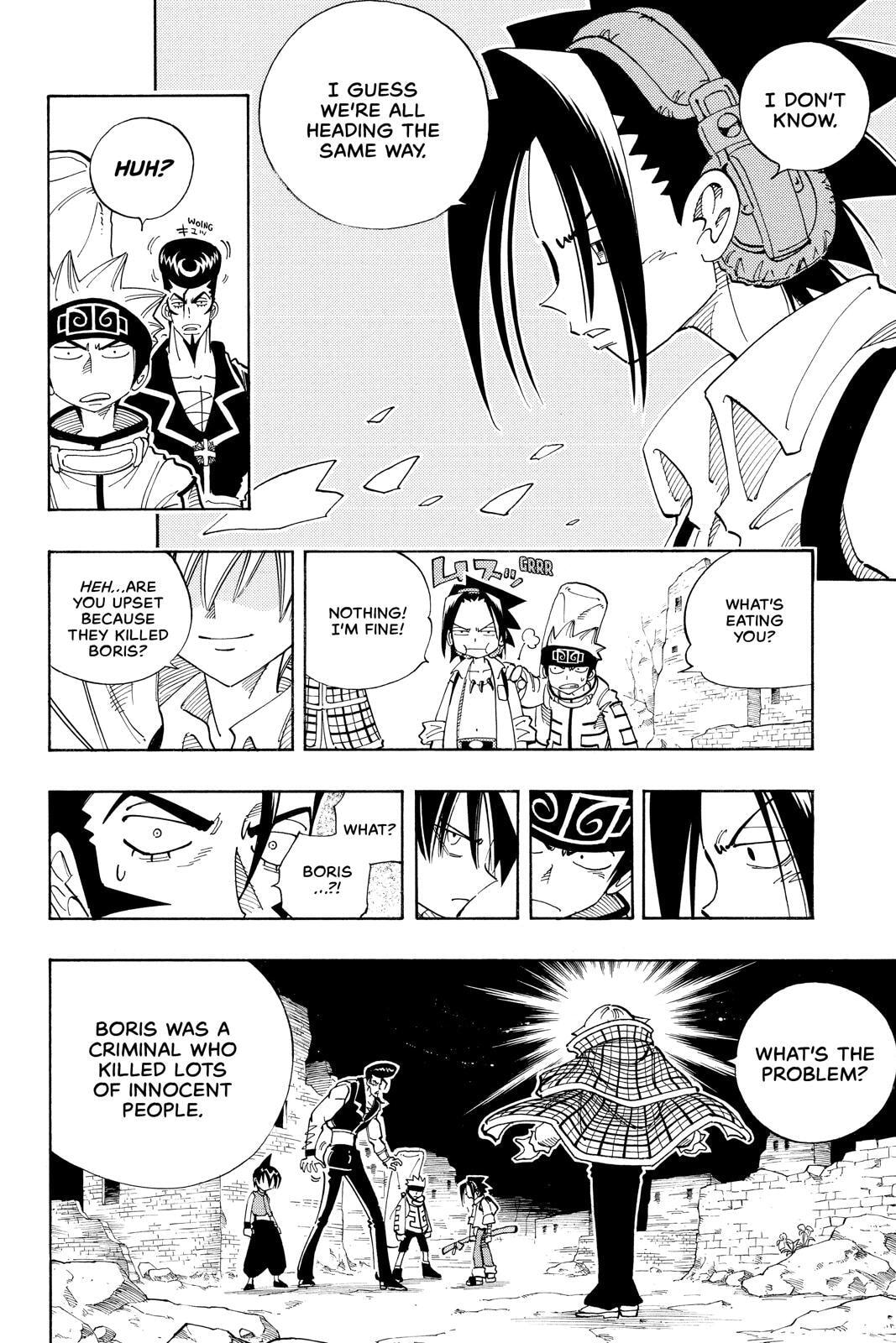 Read Red Fox -Heul ReDam- chapter 104 image 5 on Lezhin