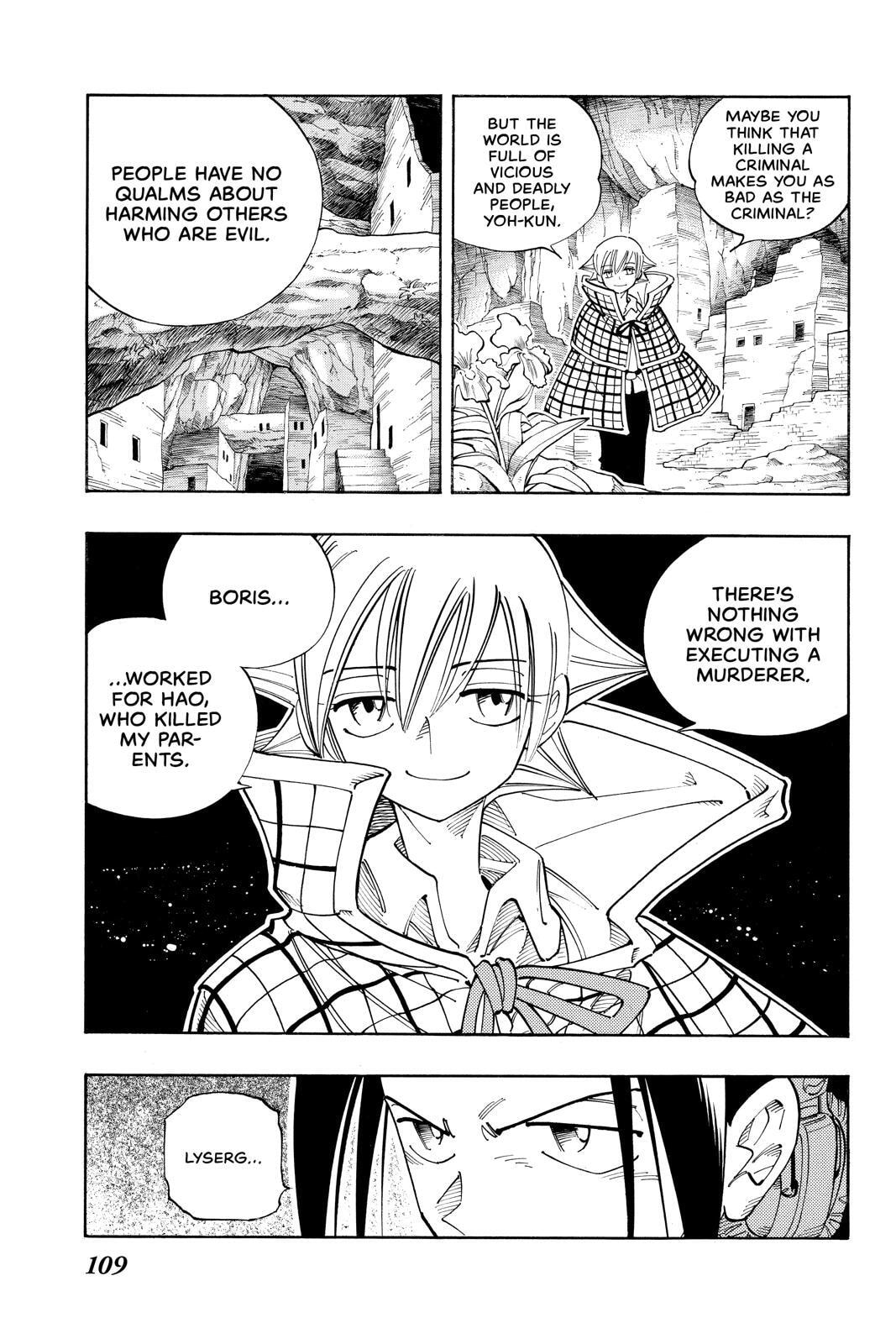 Read Red Fox -Heul ReDam- chapter 104 image 6 on Lezhin