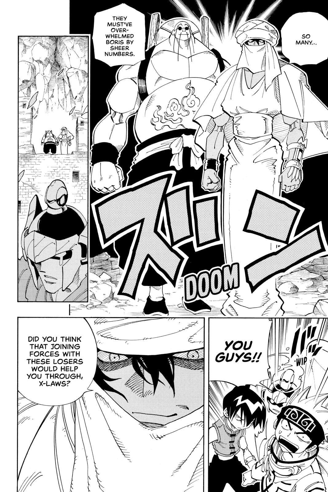 Read Red Fox -Heul ReDam- chapter 104 image 9 on Lezhin