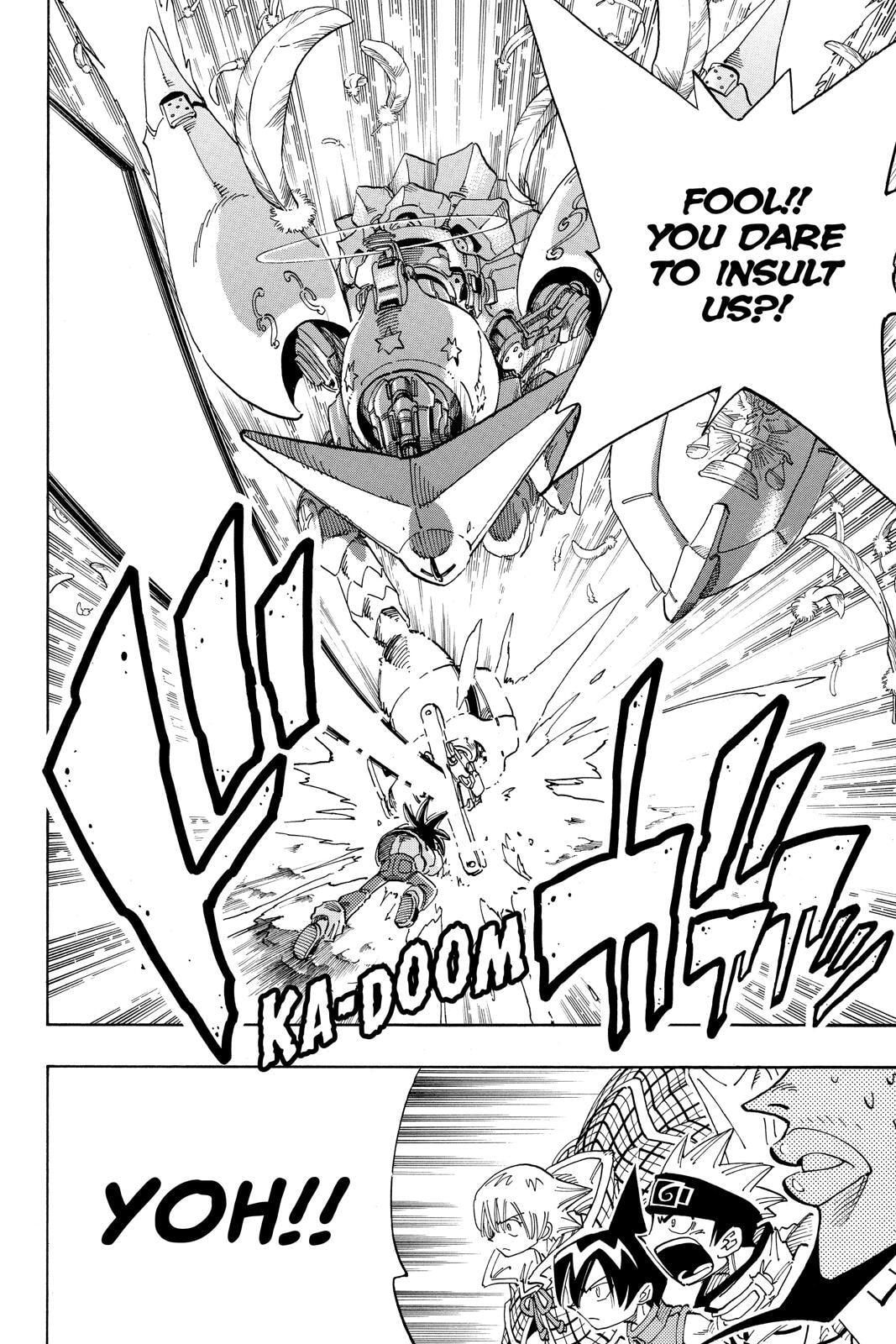 Read Red Fox -Heul ReDam- chapter 105 image 10 on Lezhin