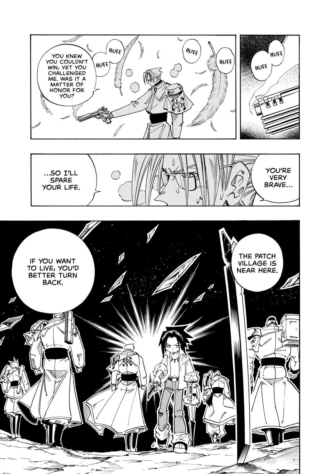 Read Red Fox -Heul ReDam- chapter 105 image 11 on Lezhin