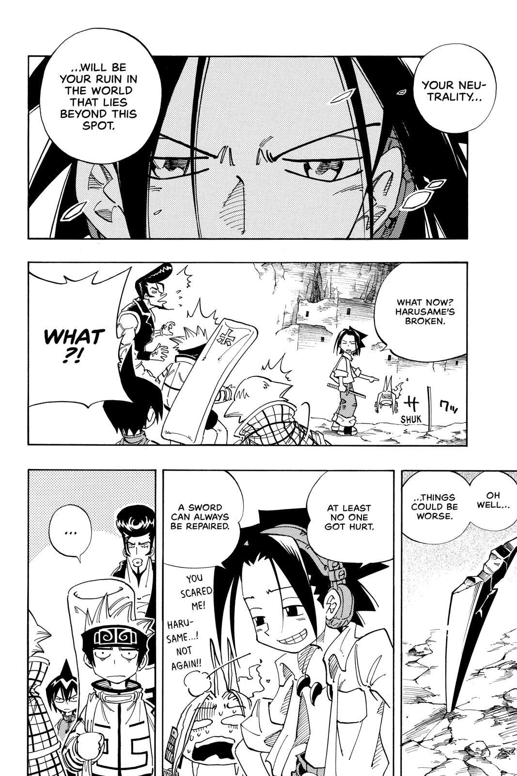 Read Red Fox -Heul ReDam- chapter 105 image 12 on Lezhin
