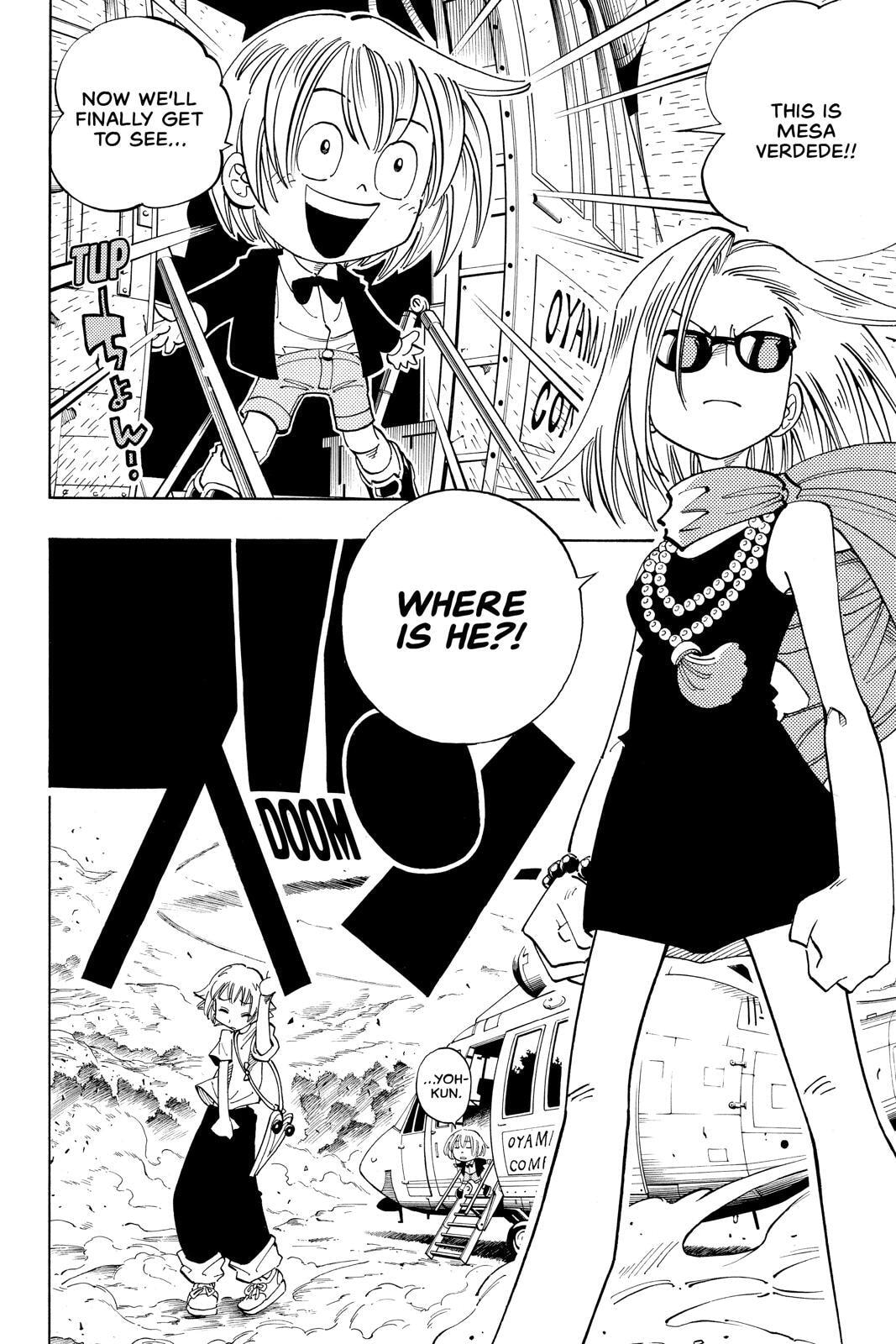 Read Red Fox -Heul ReDam- chapter 105 image 14 on Lezhin