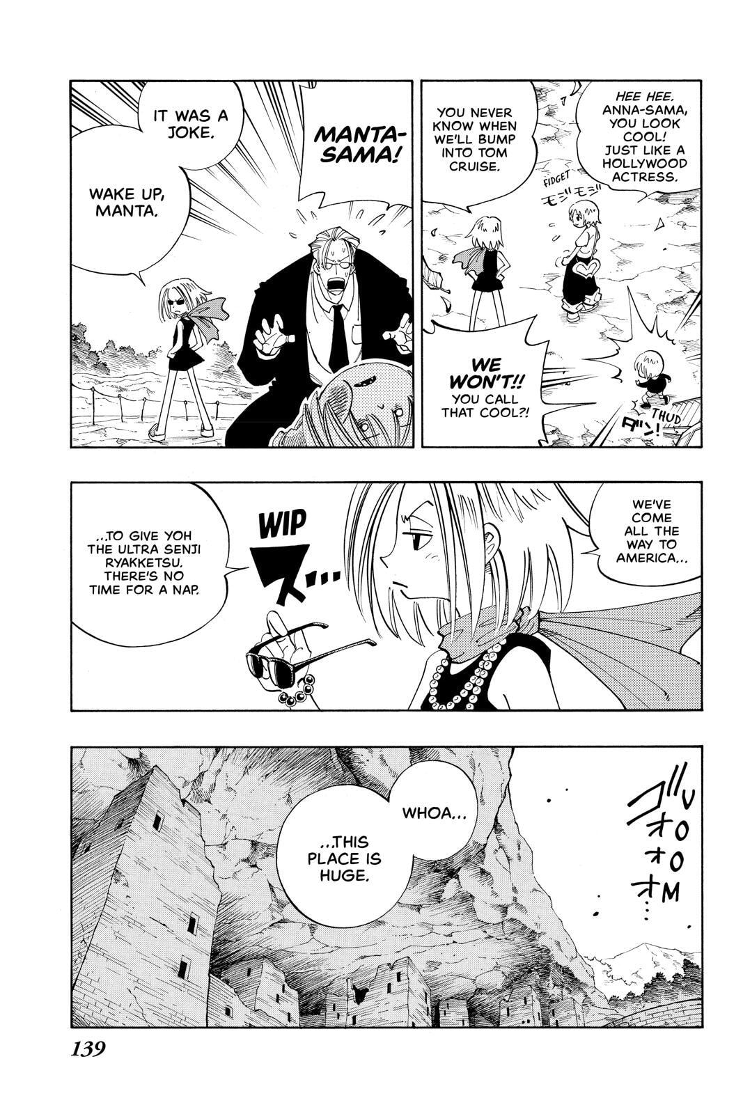 Read Red Fox -Heul ReDam- chapter 105 image 15 on Lezhin