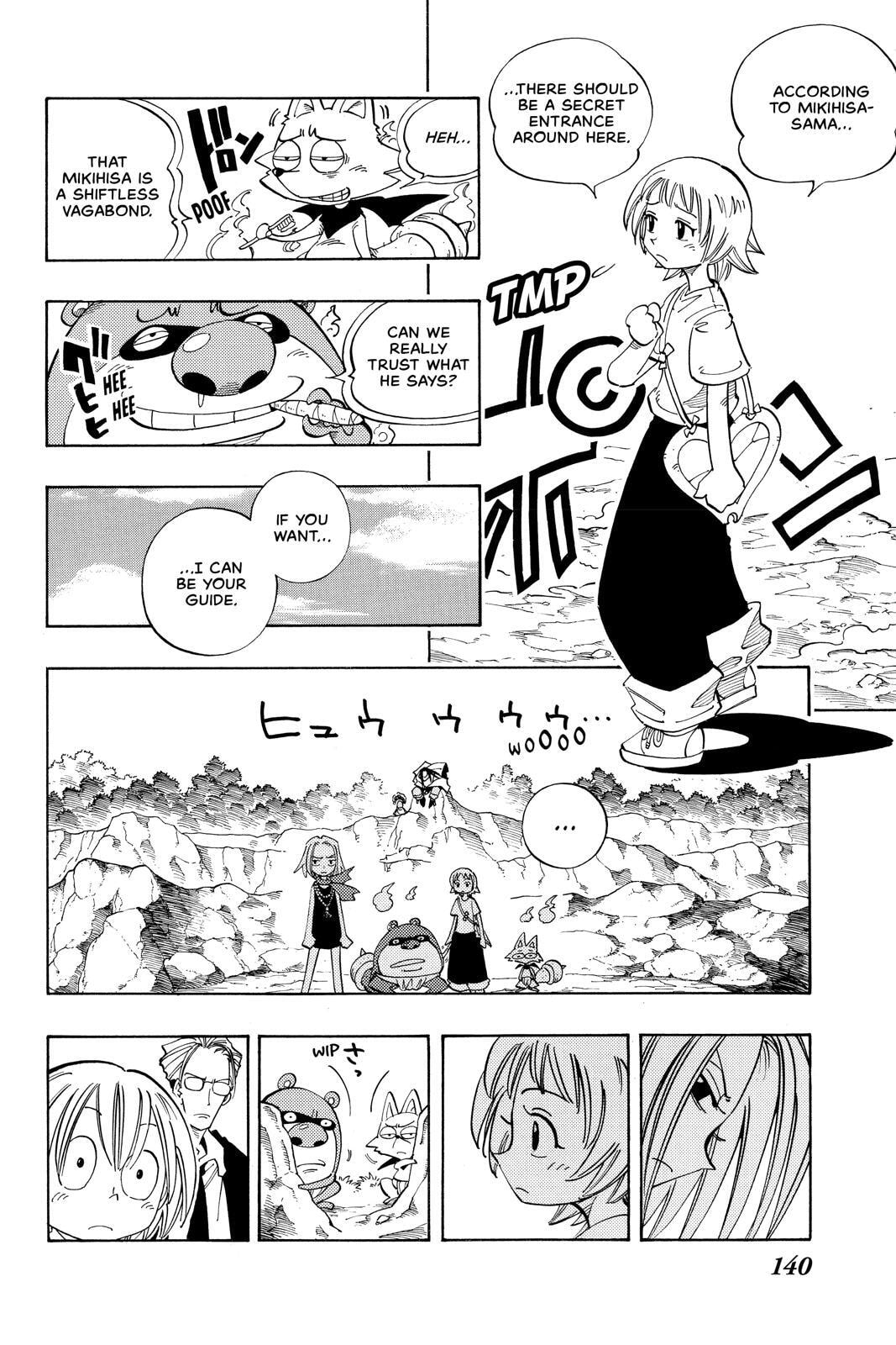 Read Red Fox -Heul ReDam- chapter 105 image 16 on Lezhin
