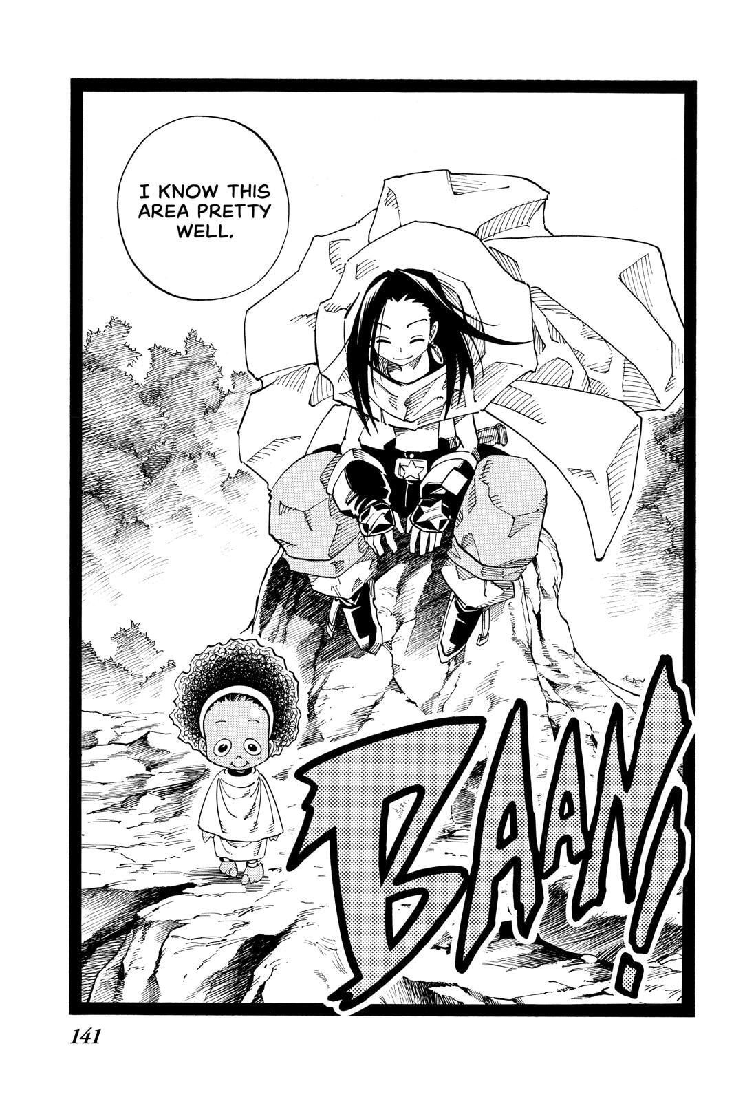 Read Red Fox -Heul ReDam- chapter 105 image 17 on Lezhin