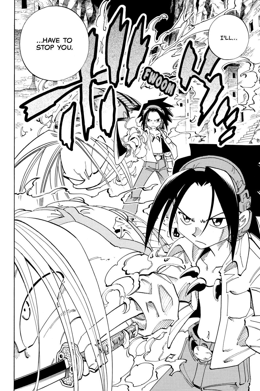 Read Red Fox -Heul ReDam- chapter 105 image 2 on Lezhin