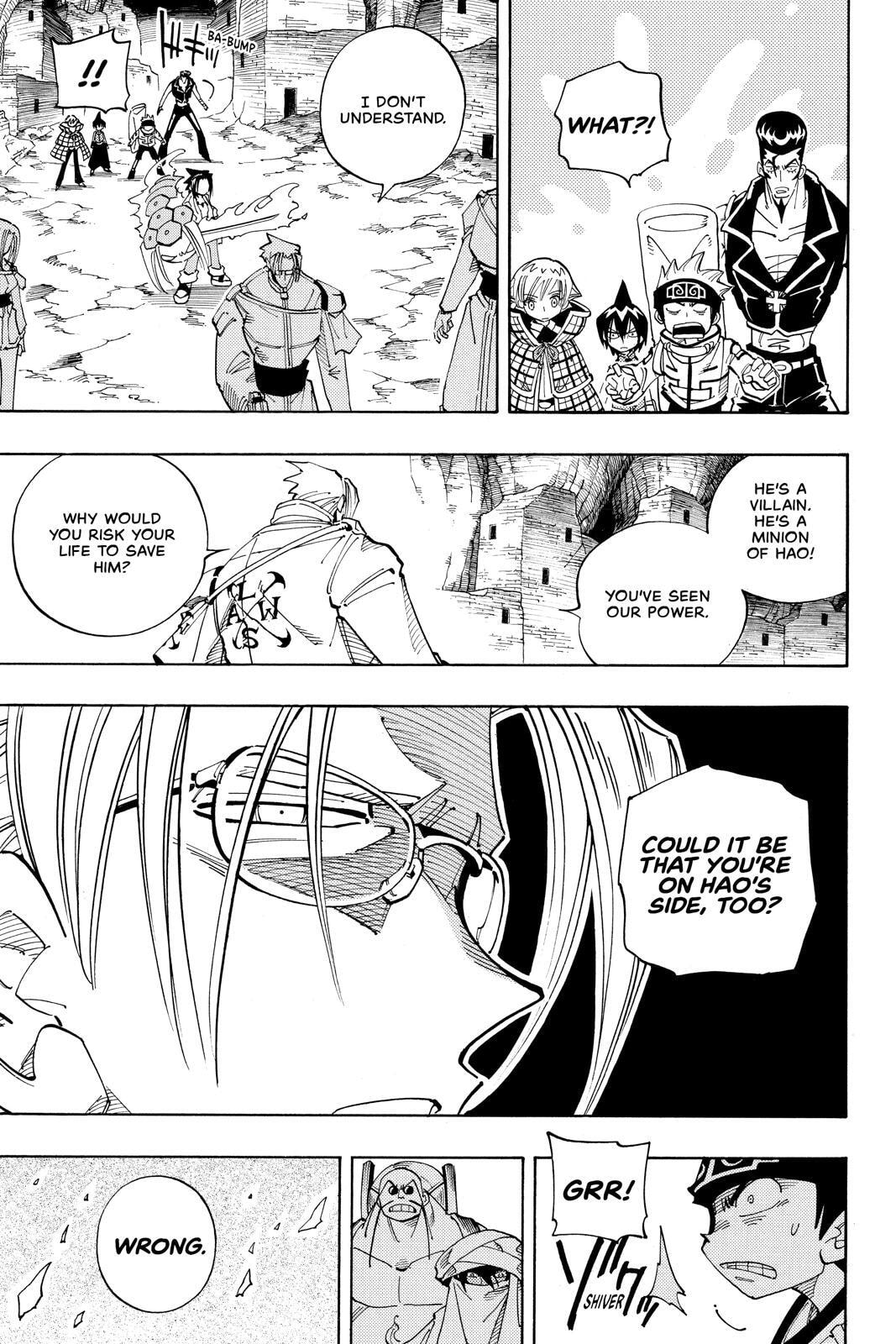 Read Red Fox -Heul ReDam- chapter 105 image 3 on Lezhin