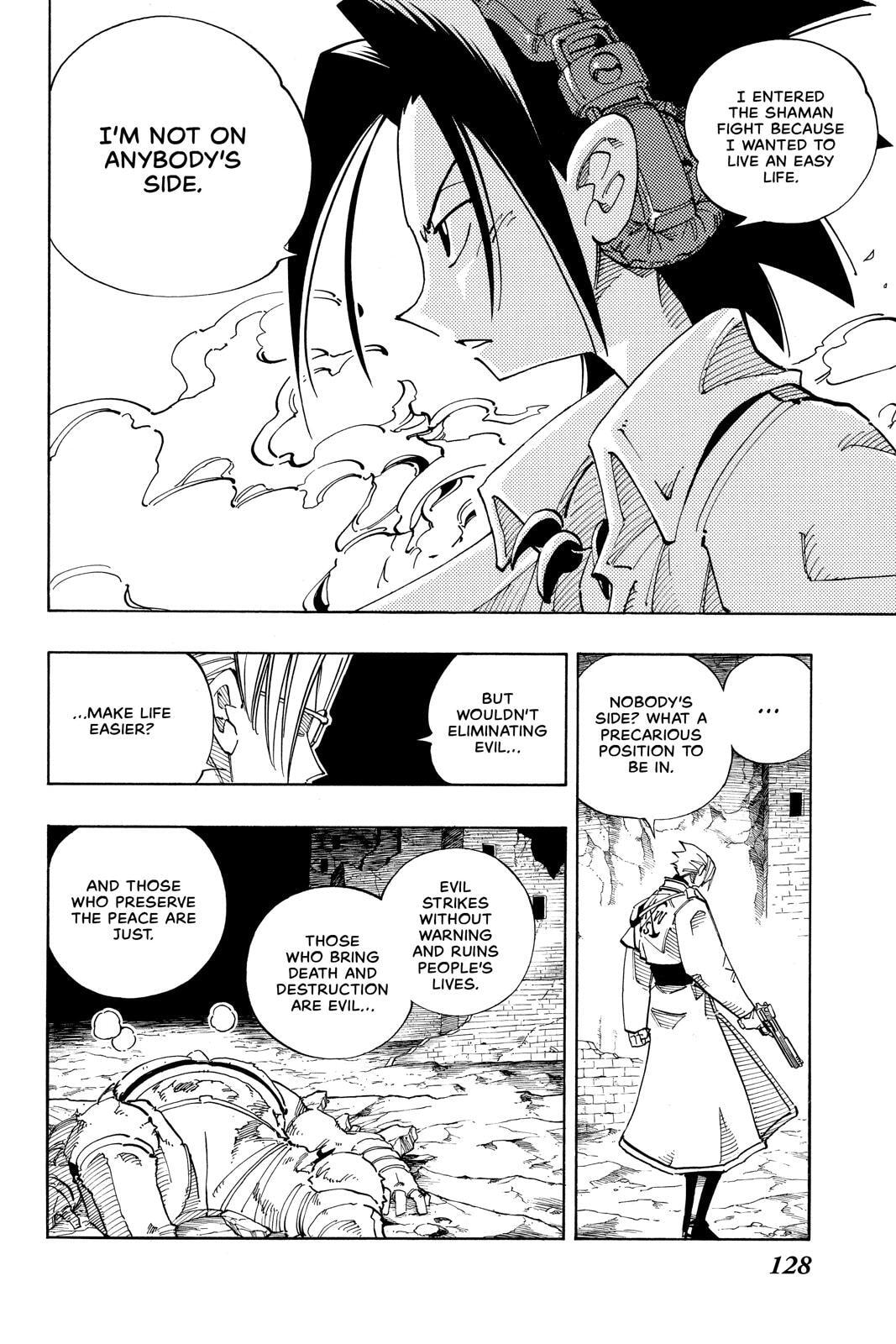 Read Red Fox -Heul ReDam- chapter 105 image 4 on Lezhin