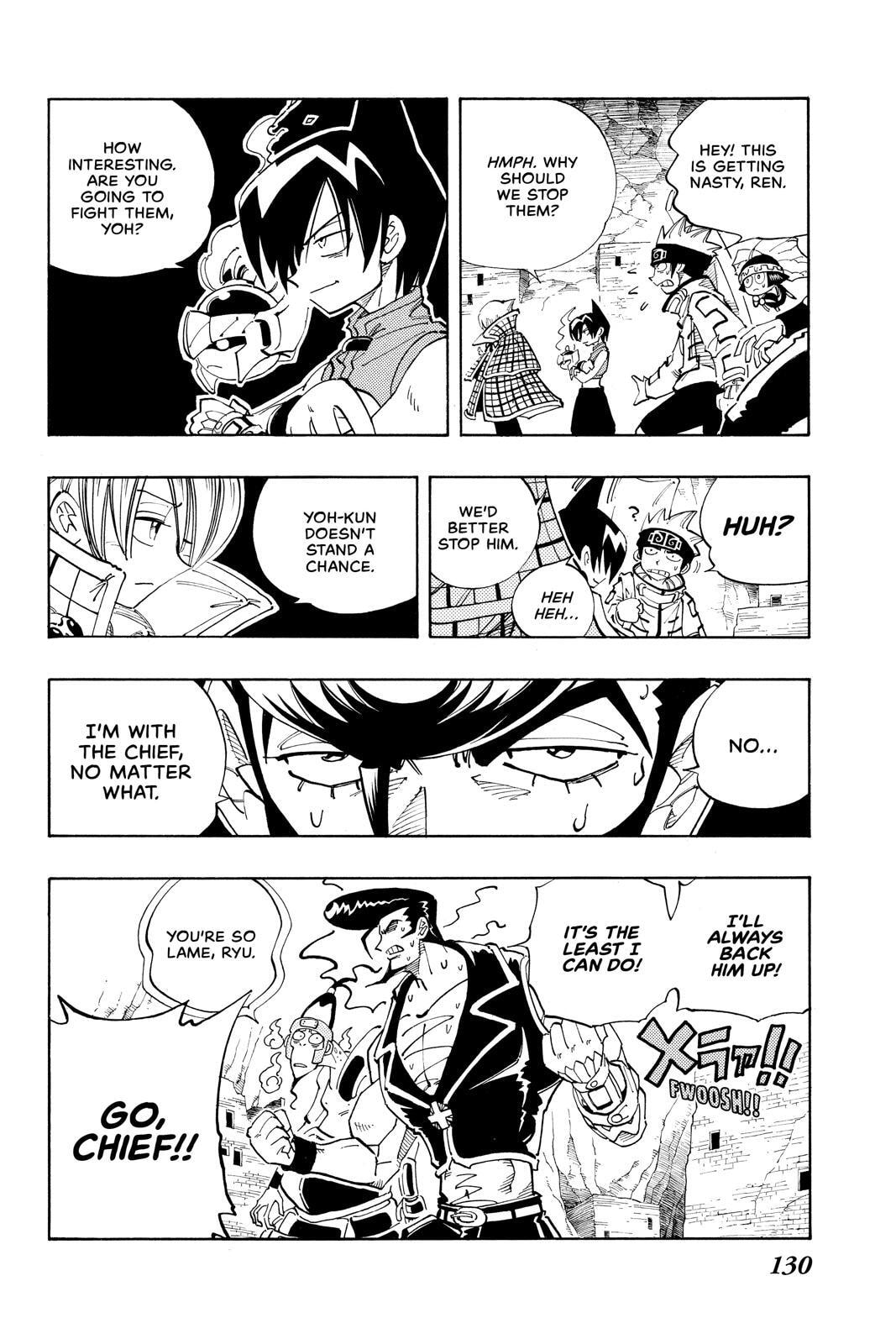 Read Red Fox -Heul ReDam- chapter 105 image 6 on Lezhin