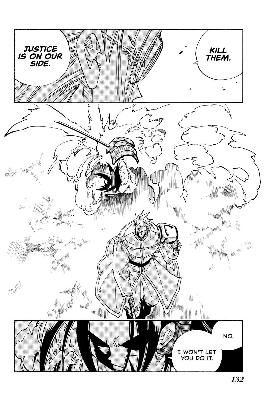Read Red Fox -Heul ReDam- chapter 105 image 8 on Lezhin