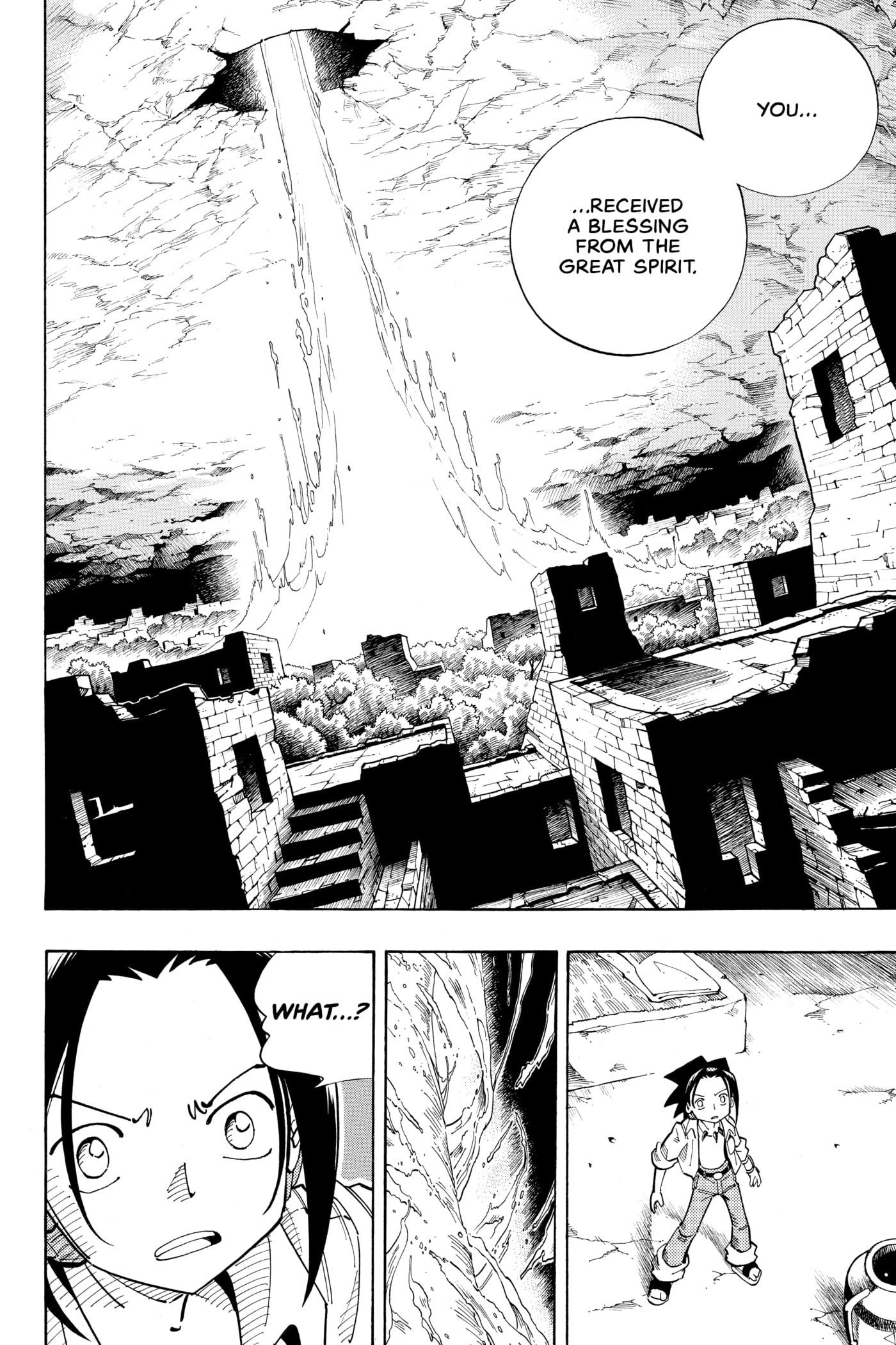 Read Red Fox -Heul ReDam- chapter 108 image 12 on Lezhin