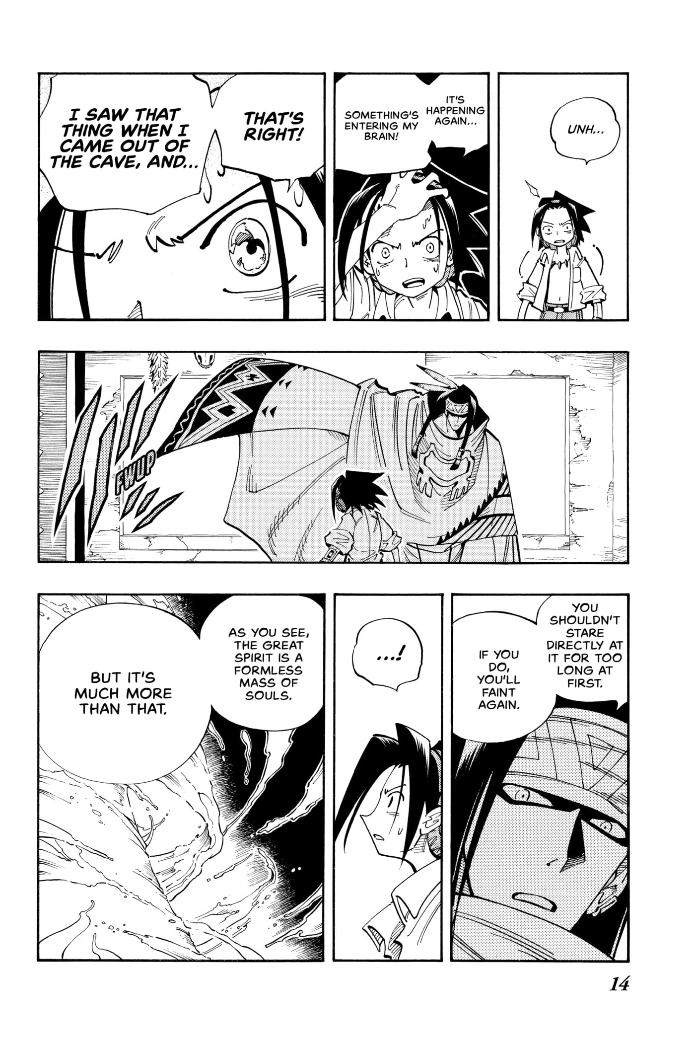 Read Red Fox -Heul ReDam- chapter 108 image 14 on Lezhin
