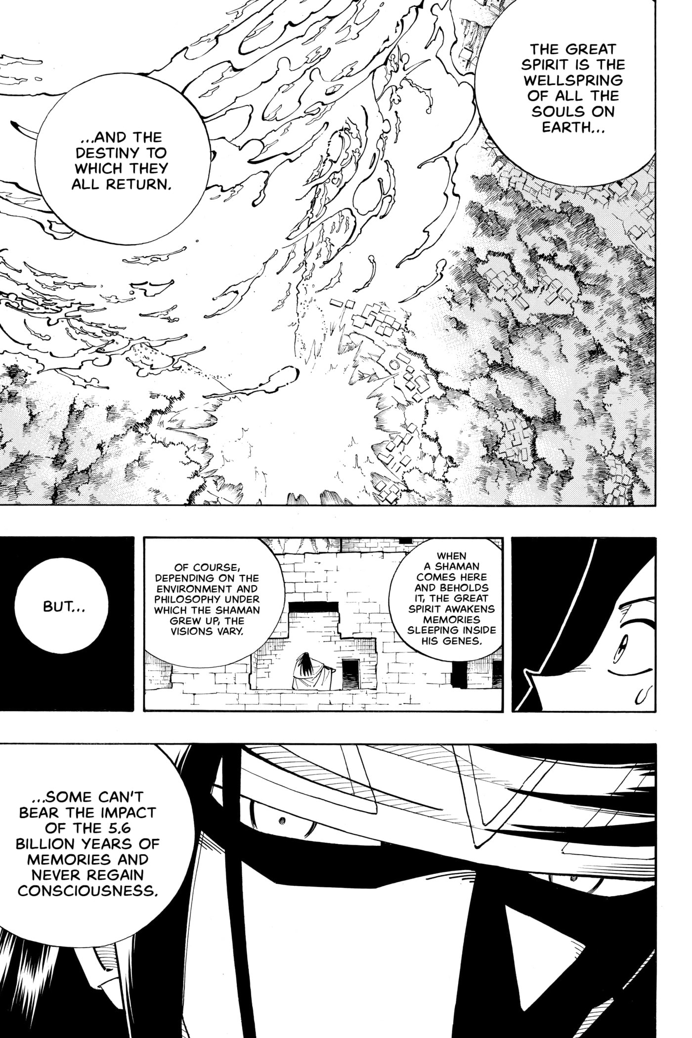 Read Red Fox -Heul ReDam- chapter 108 image 15 on Lezhin