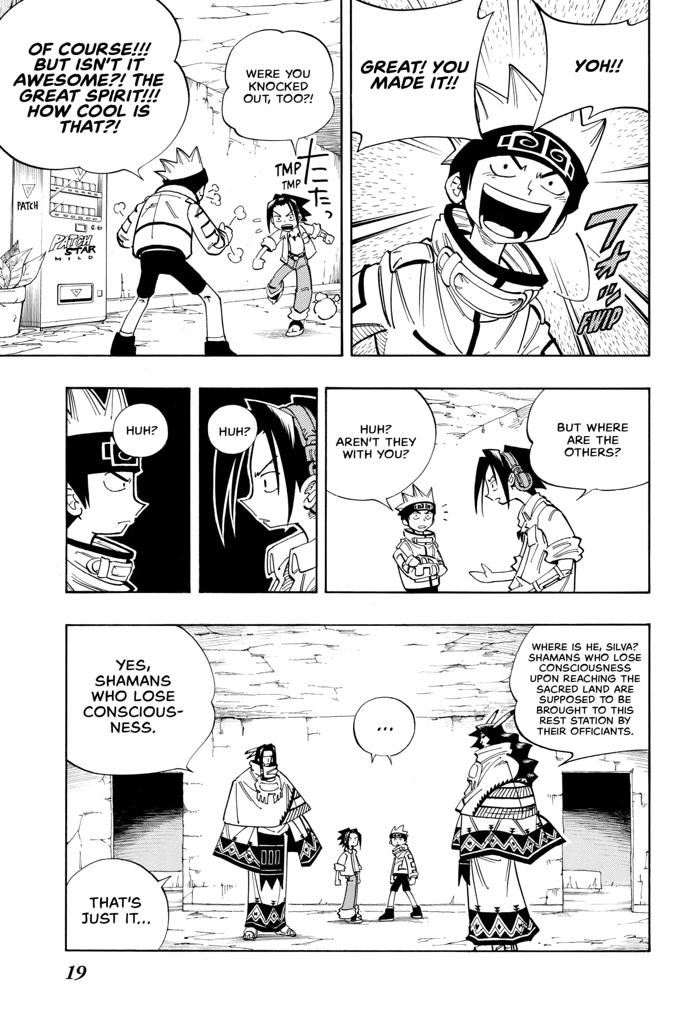 Read Red Fox -Heul ReDam- chapter 108 image 19 on Lezhin