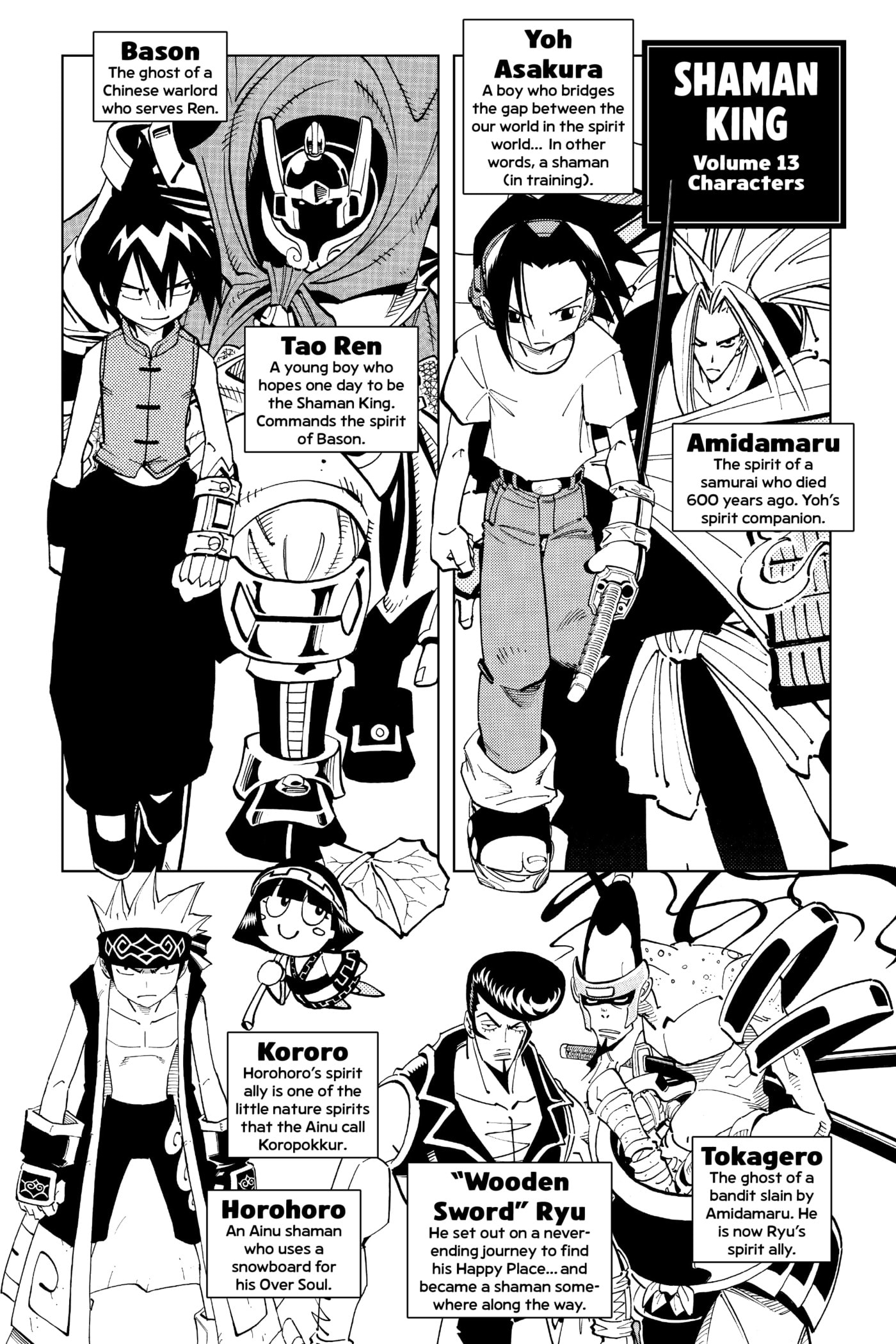 Read Red Fox -Heul ReDam- chapter 108 image 2 on Lezhin