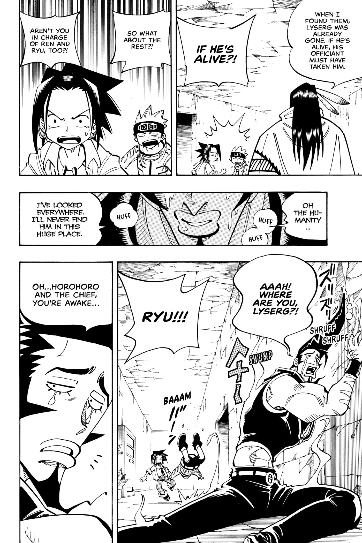 Read Red Fox -Heul ReDam- chapter 108 image 20 on Lezhin