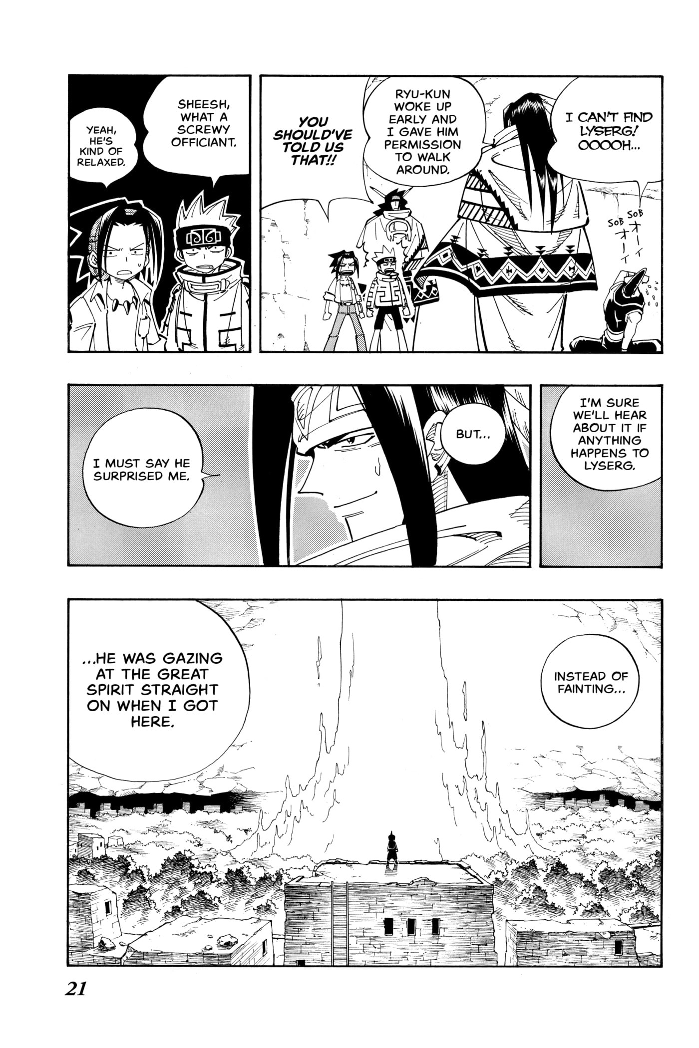 Read Red Fox -Heul ReDam- chapter 108 image 21 on Lezhin