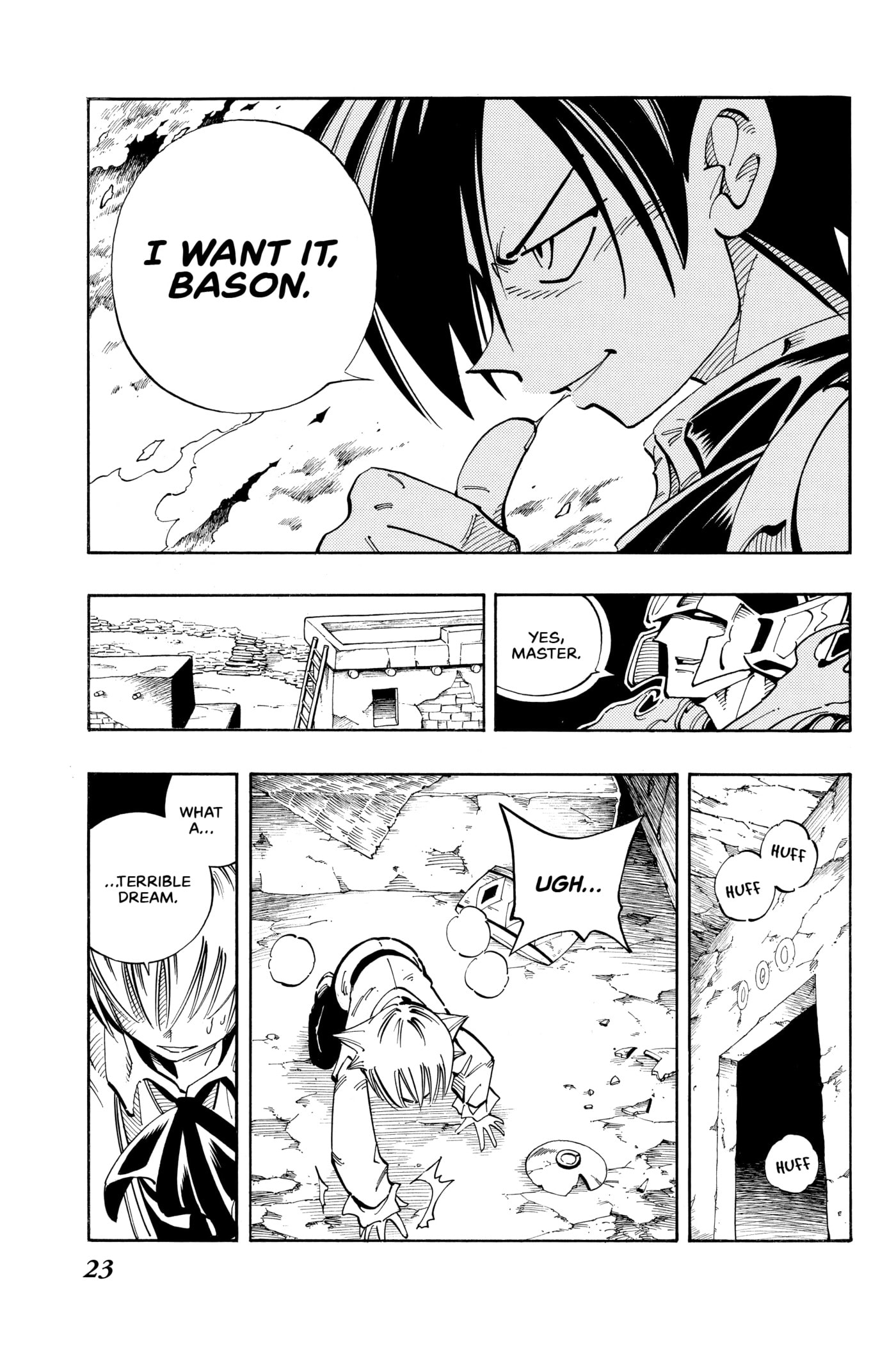 Read Red Fox -Heul ReDam- chapter 108 image 23 on Lezhin
