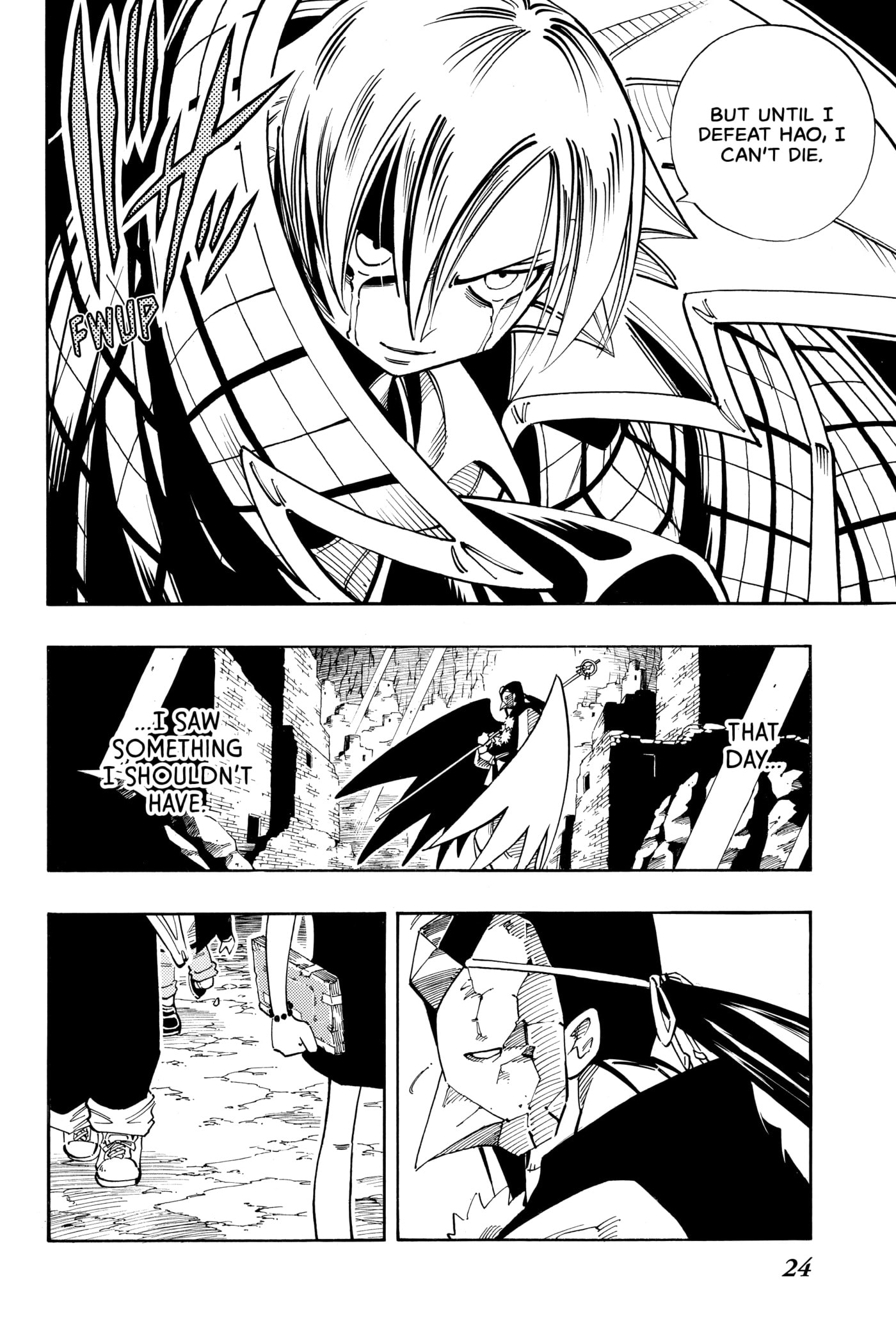 Read Red Fox -Heul ReDam- chapter 108 image 24 on Lezhin