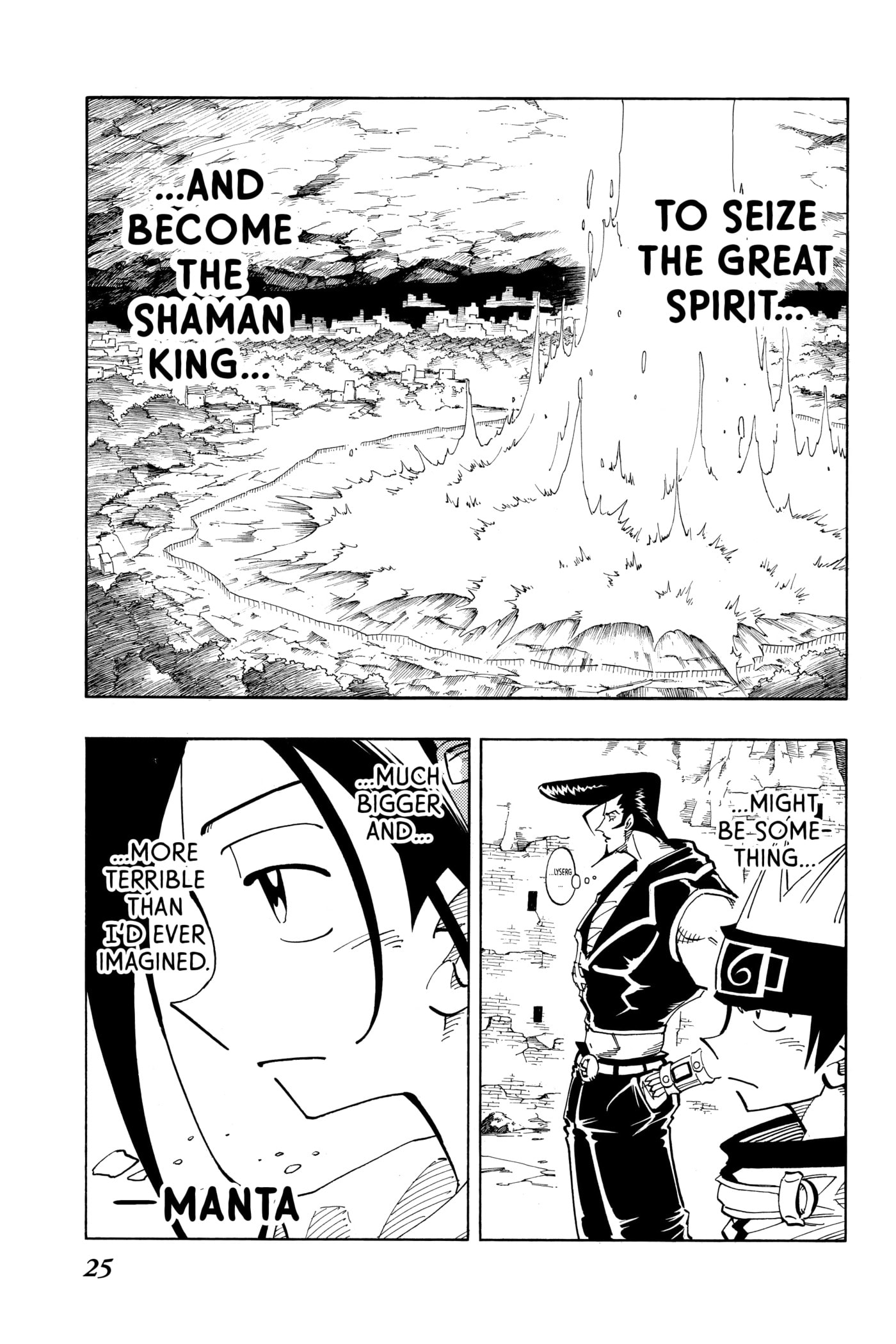 Read Red Fox -Heul ReDam- chapter 108 image 25 on Lezhin
