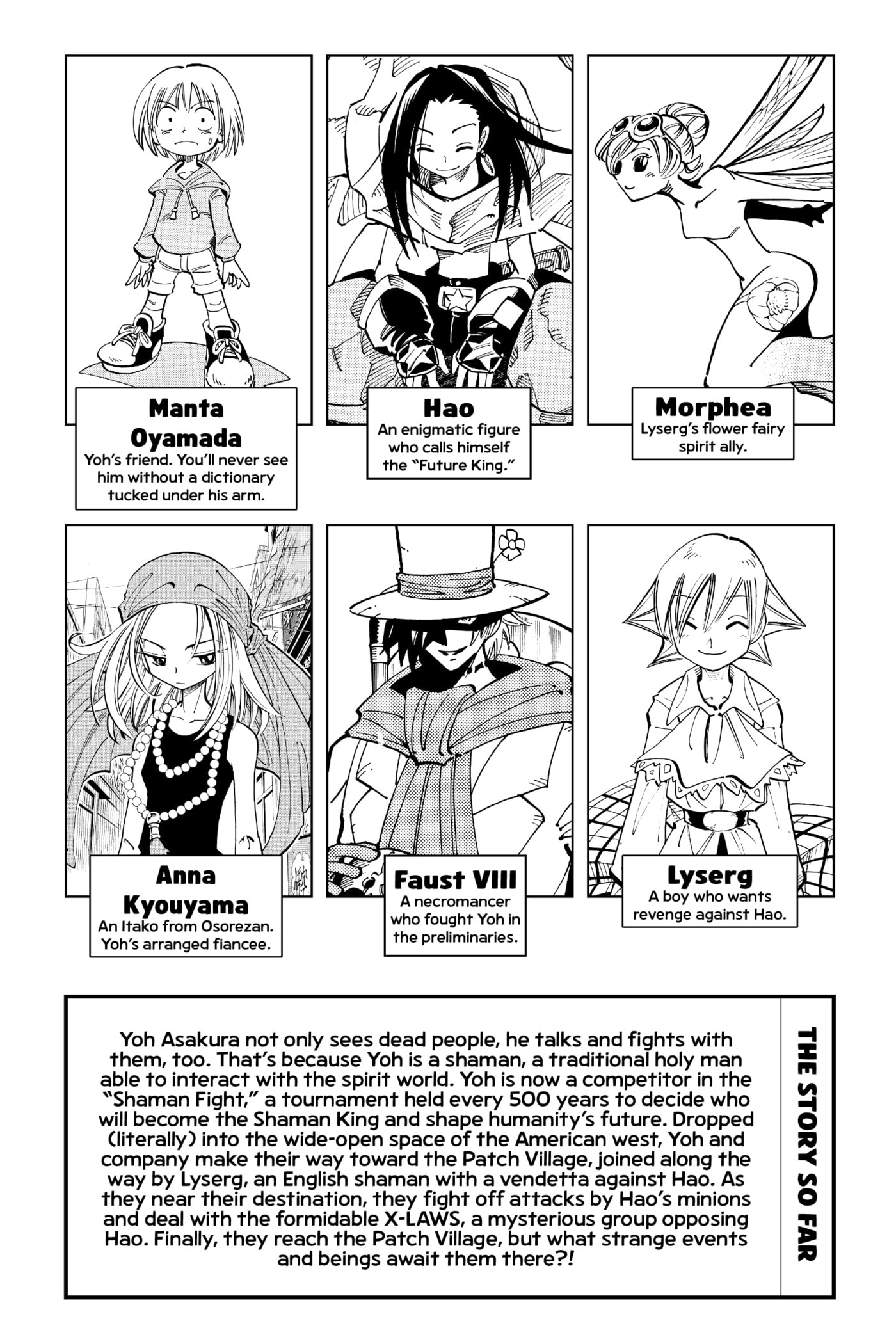Read Red Fox -Heul ReDam- chapter 108 image 3 on Lezhin