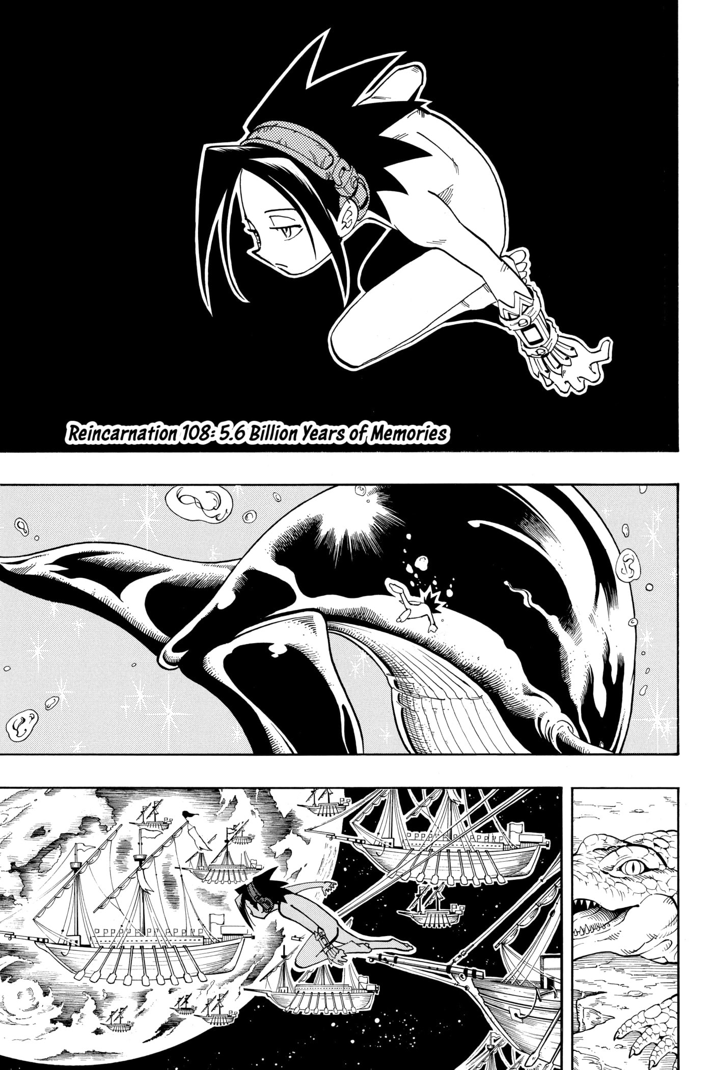 Read Red Fox -Heul ReDam- chapter 108 image 5 on Lezhin