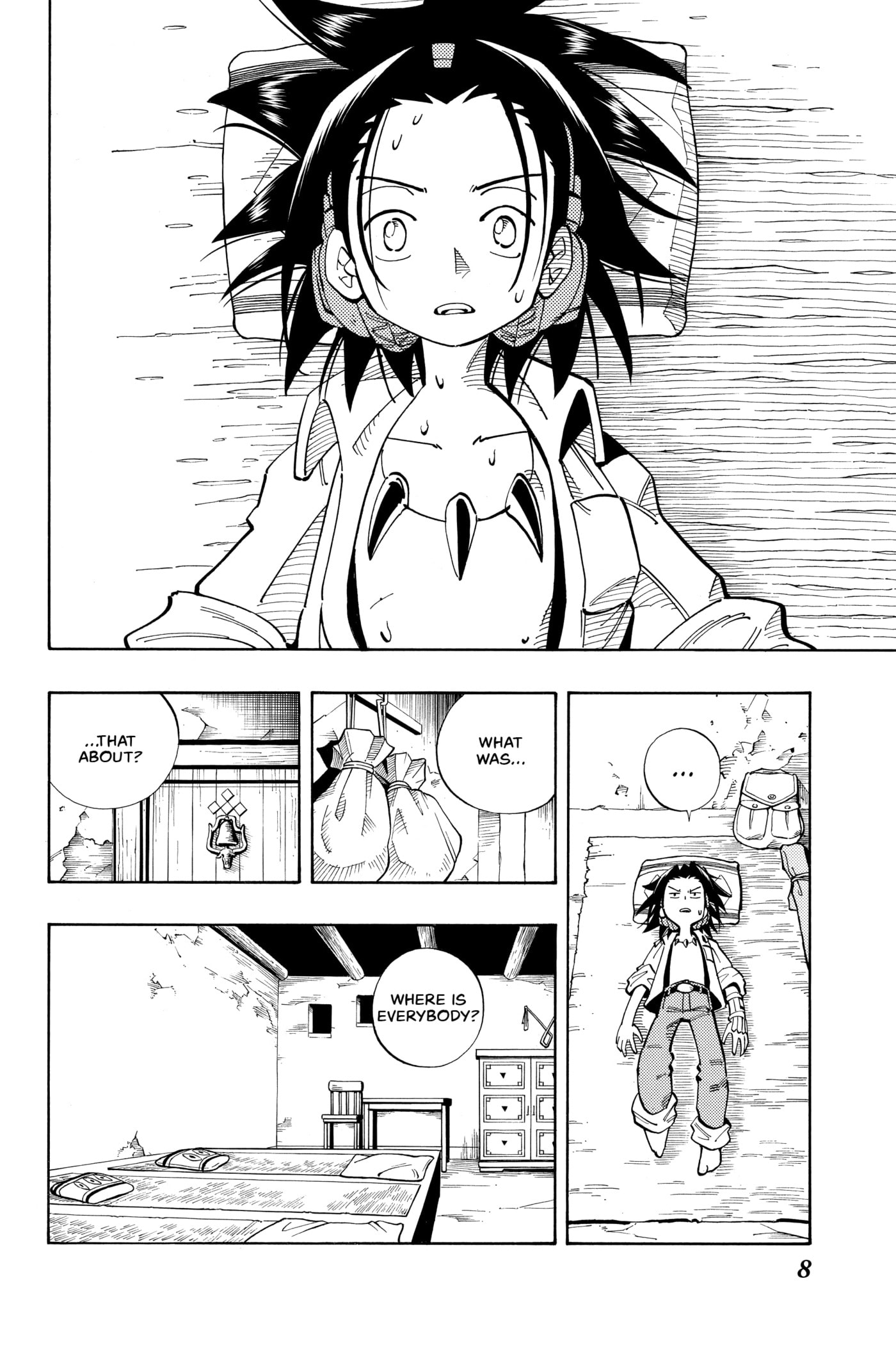 Read Red Fox -Heul ReDam- chapter 108 image 8 on Lezhin