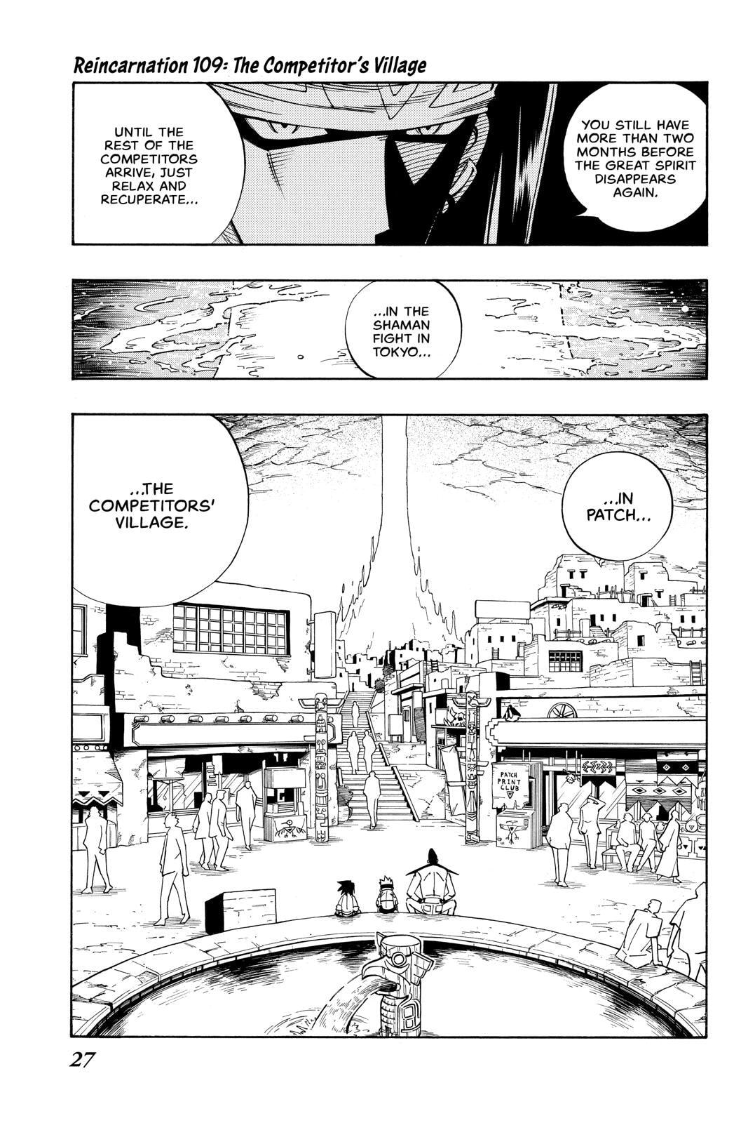 Read Red Fox -Heul ReDam- chapter 109 image 0 on Lezhin
