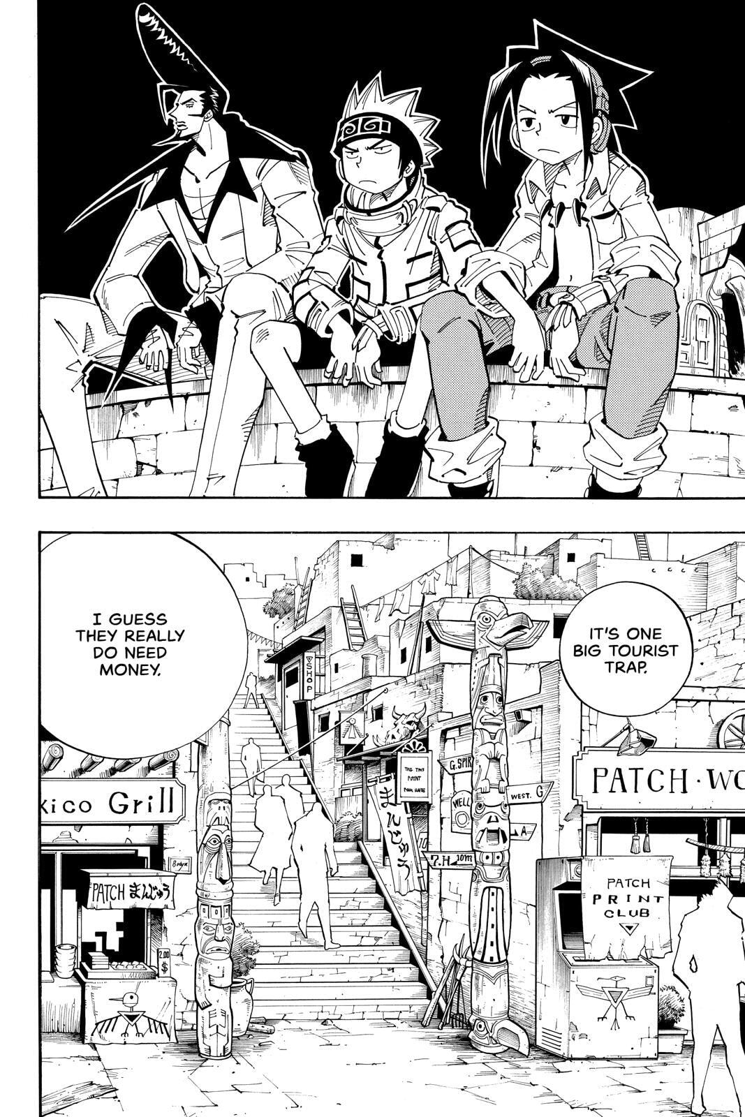 Read Red Fox -Heul ReDam- chapter 109 image 1 on Lezhin