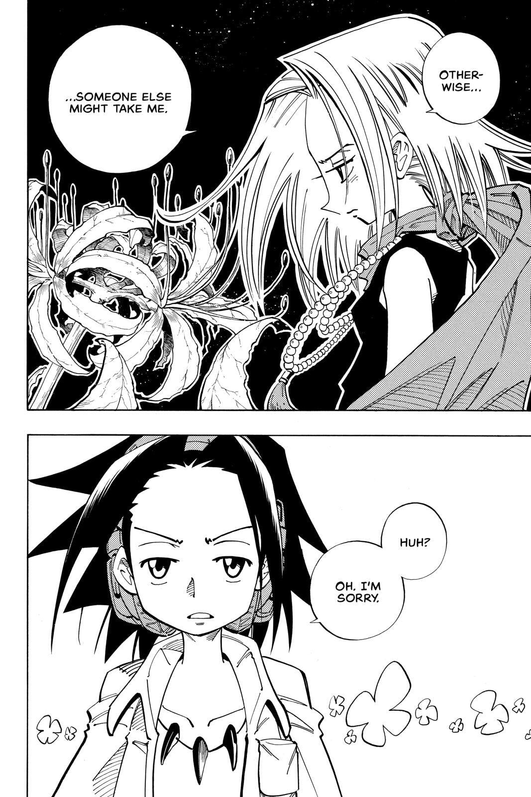 Read Red Fox -Heul ReDam- chapter 109 image 11 on Lezhin