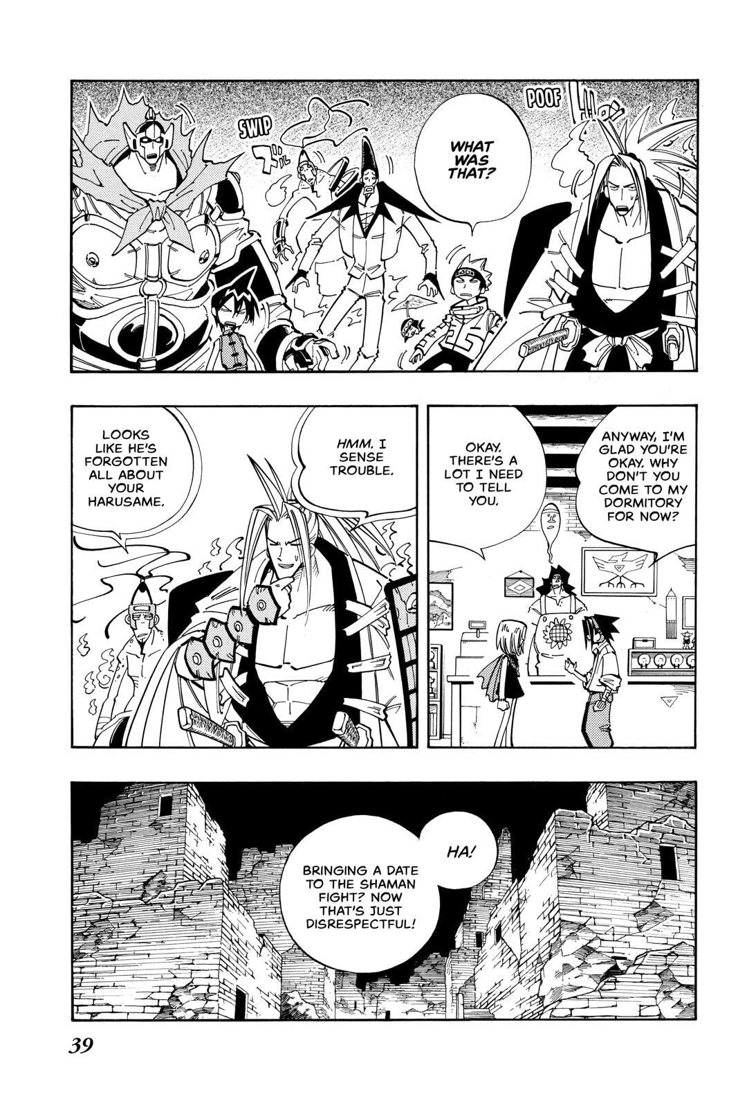 Read Red Fox -Heul ReDam- chapter 109 image 12 on Lezhin