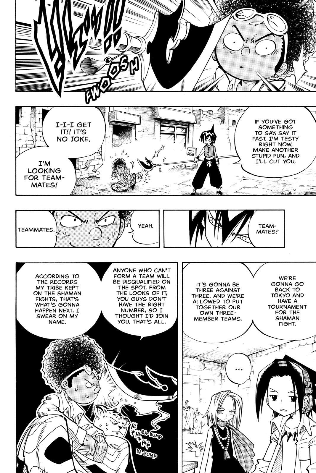 Read Red Fox -Heul ReDam- chapter 109 image 15 on Lezhin