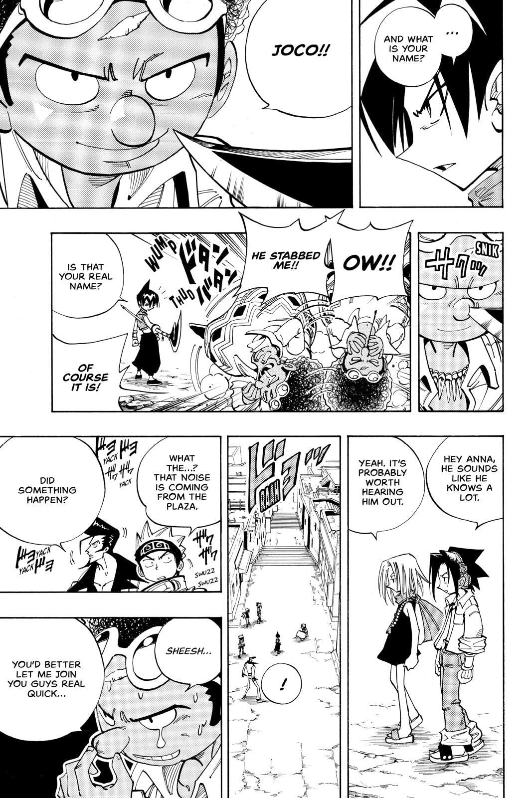 Read Red Fox -Heul ReDam- chapter 109 image 16 on Lezhin