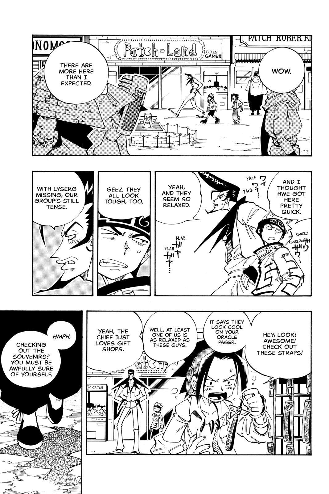 Read Red Fox -Heul ReDam- chapter 109 image 4 on Lezhin