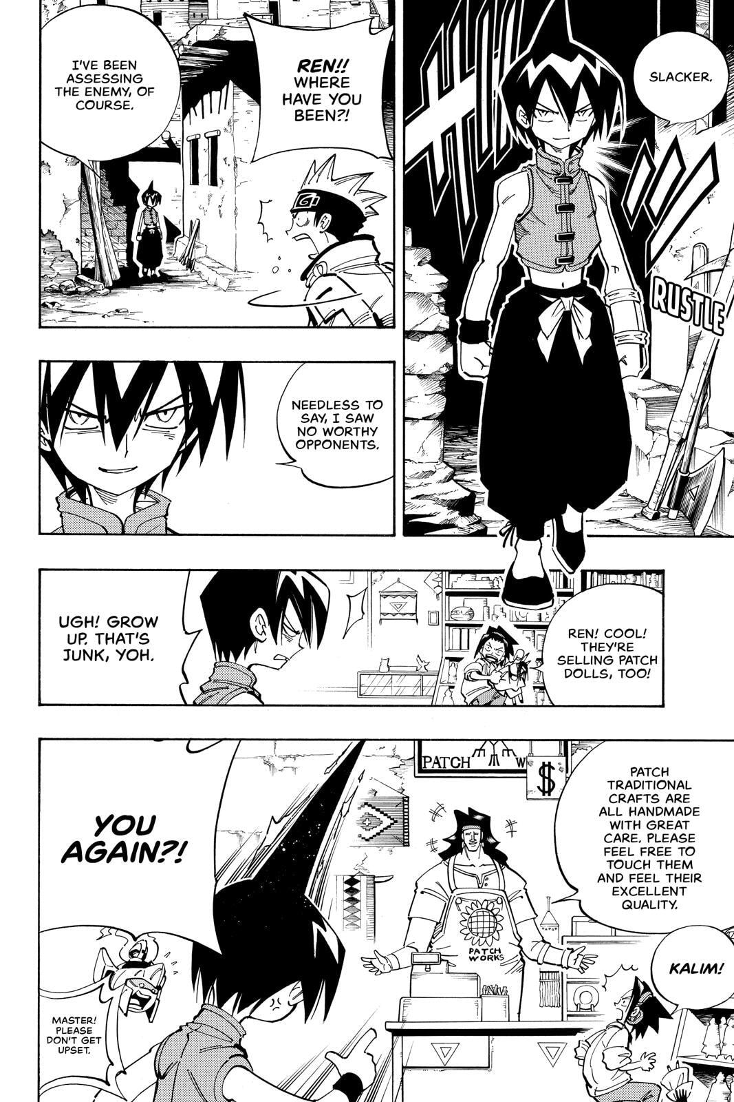 Read Red Fox -Heul ReDam- chapter 109 image 5 on Lezhin