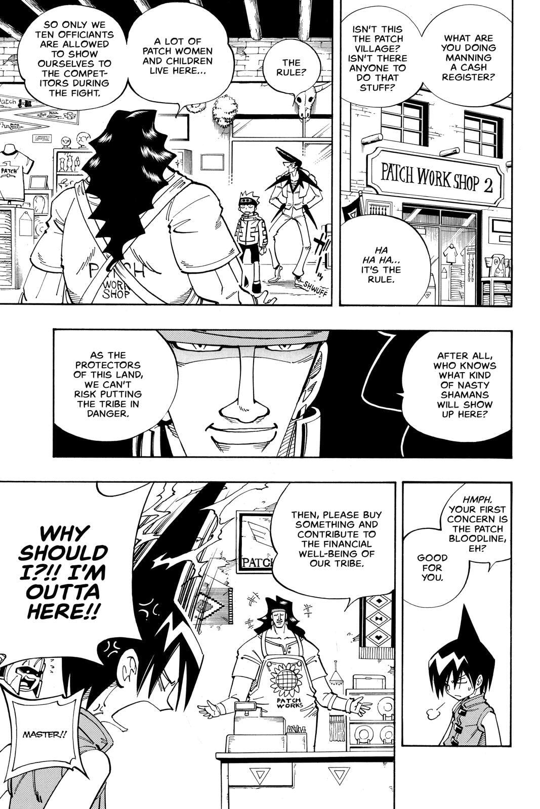 Read Red Fox -Heul ReDam- chapter 109 image 6 on Lezhin