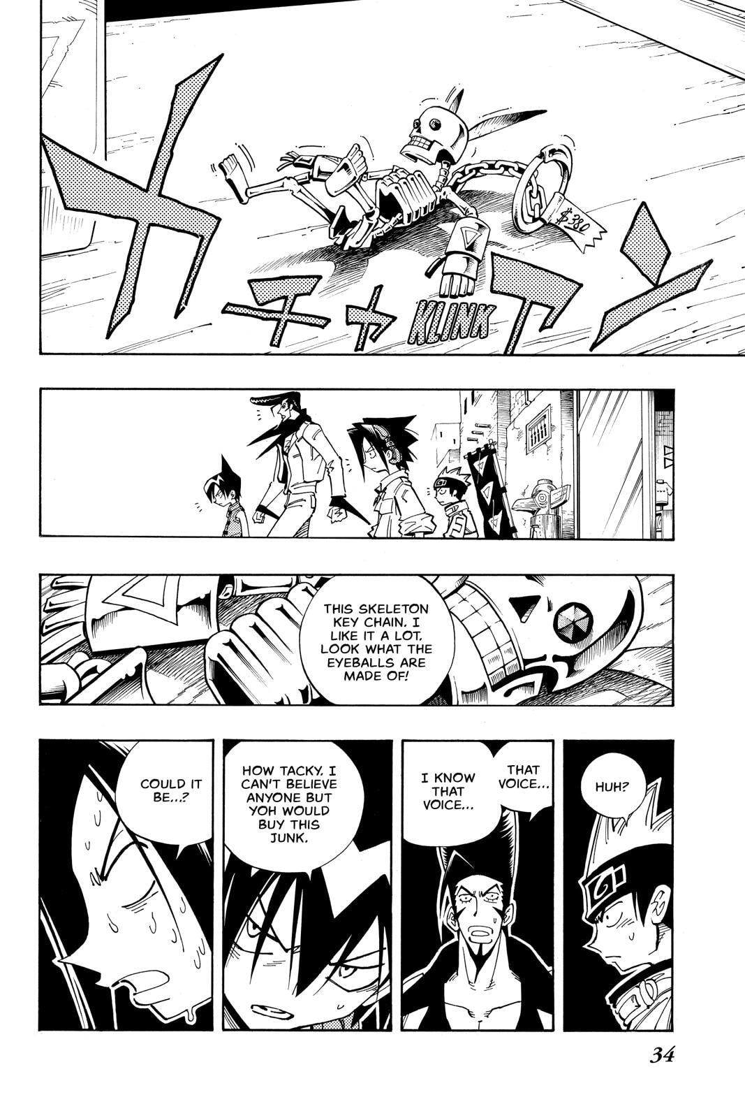 Read Red Fox -Heul ReDam- chapter 109 image 7 on Lezhin
