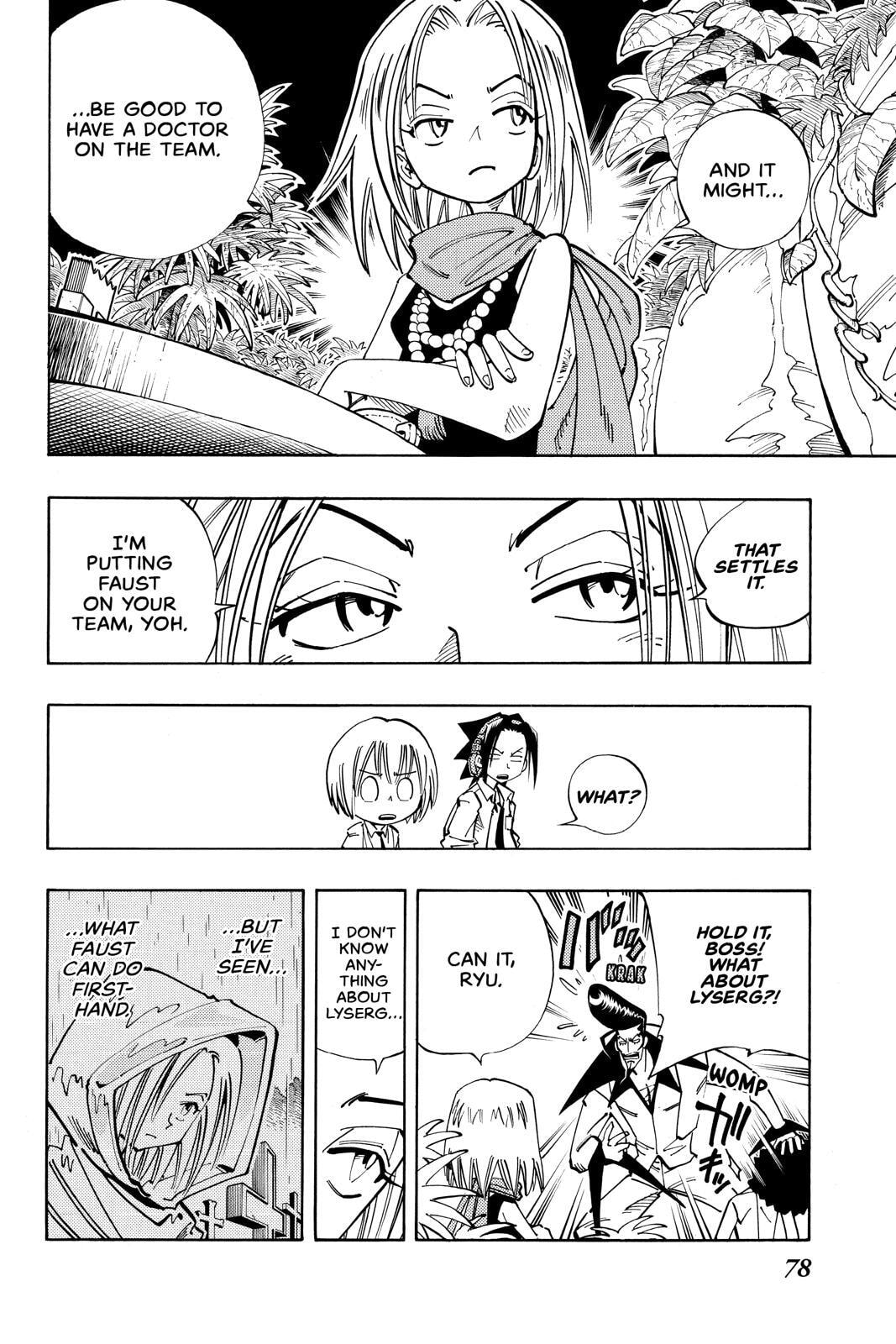 Read Red Fox -Heul ReDam- chapter 111 image 11 on Lezhin