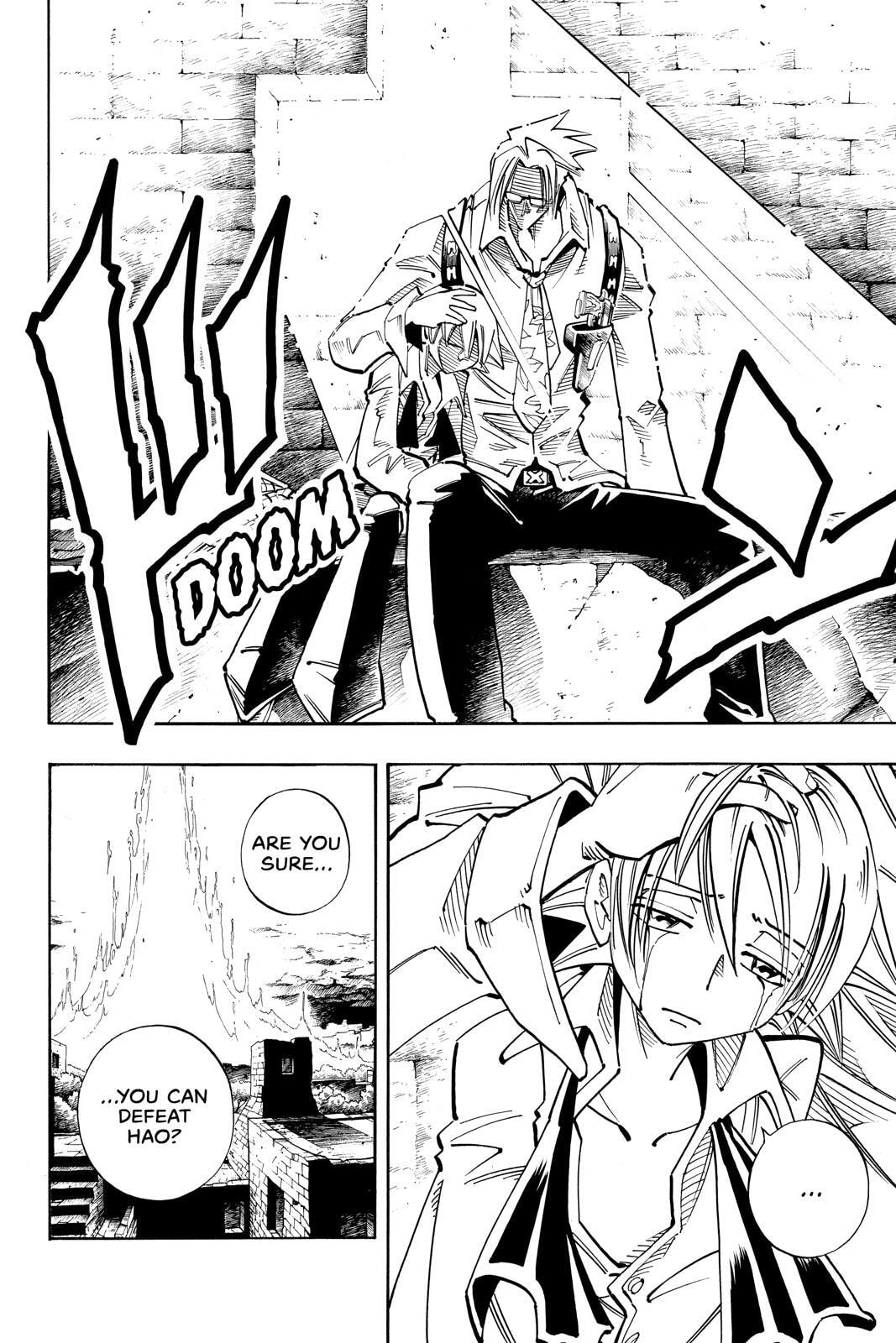 Read Red Fox -Heul ReDam- chapter 111 image 15 on Lezhin