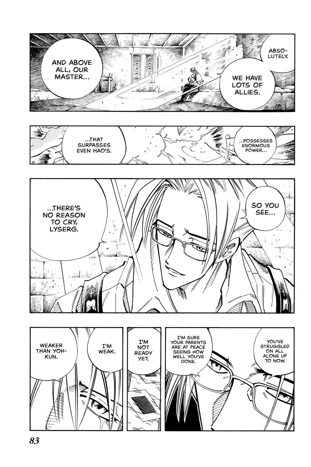 Read Red Fox -Heul ReDam- chapter 111 image 16 on Lezhin