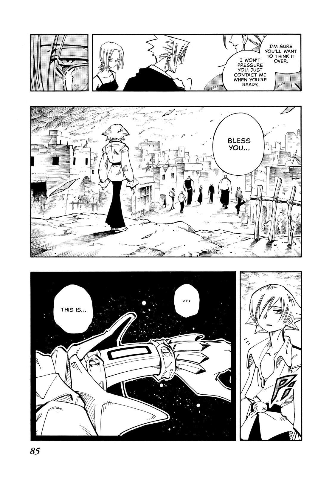 Read Red Fox -Heul ReDam- chapter 111 image 18 on Lezhin