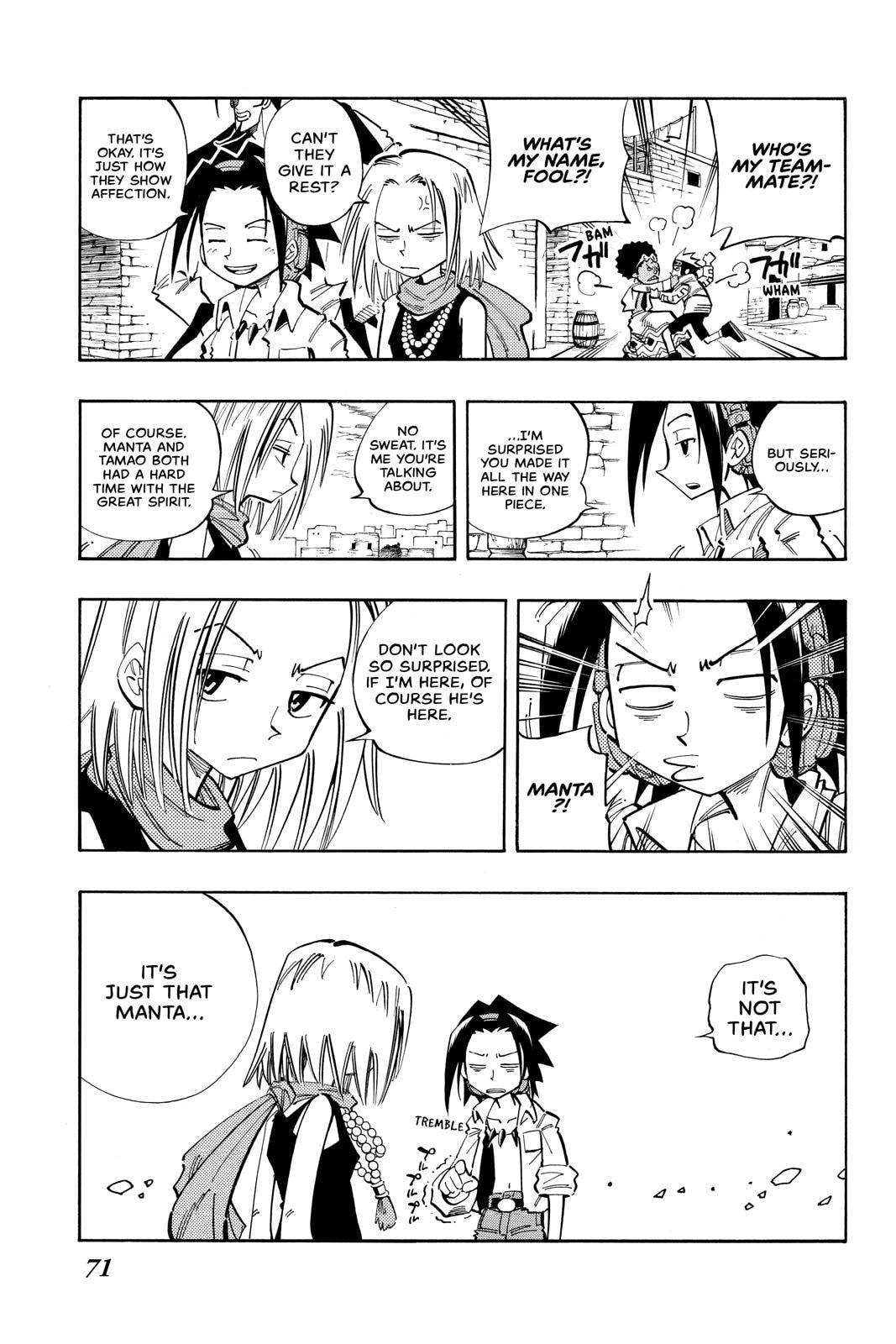 Read Red Fox -Heul ReDam- chapter 111 image 4 on Lezhin